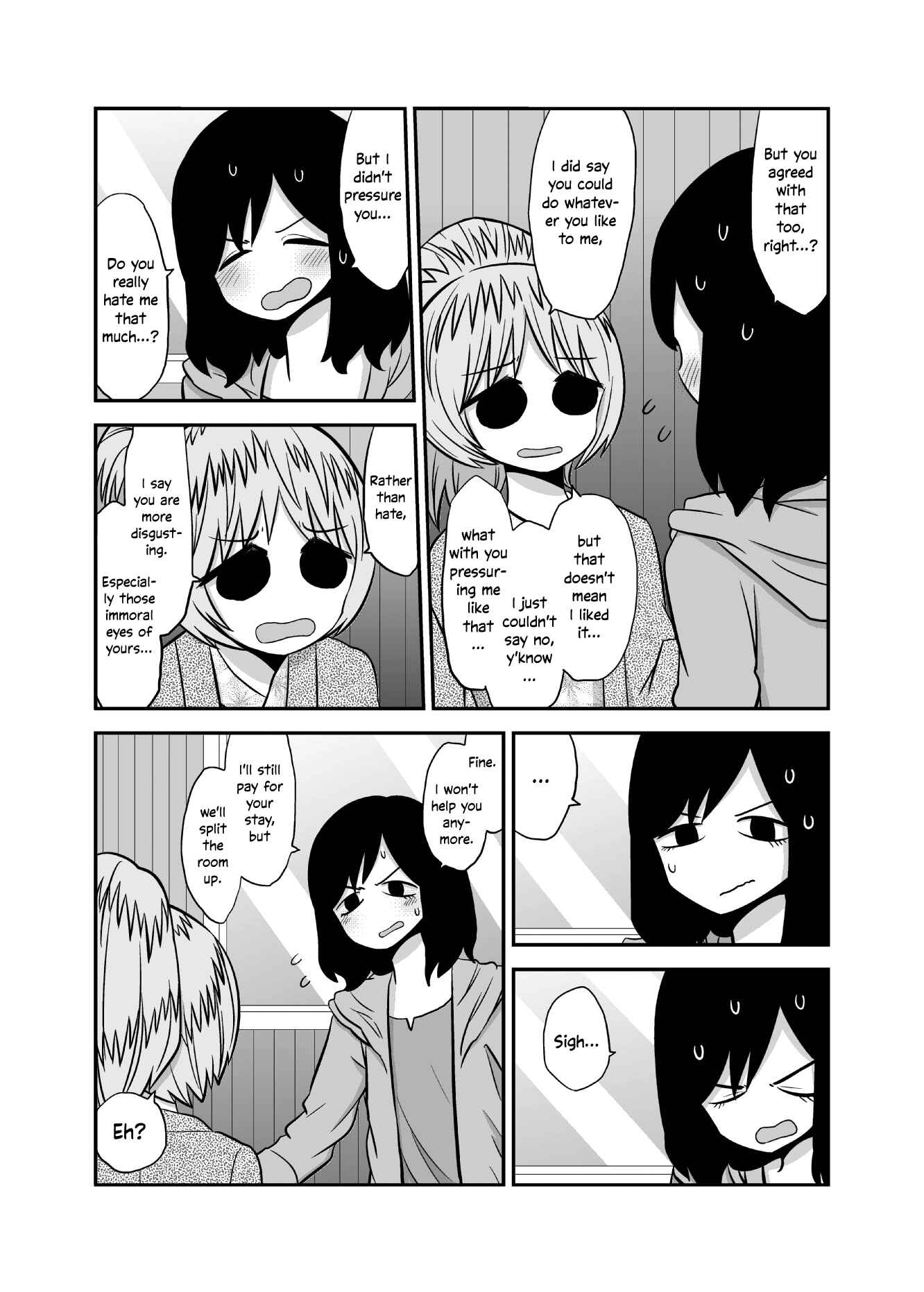 Page 3 Chapter 34 Yuri Natsu -Kagaya Inn-