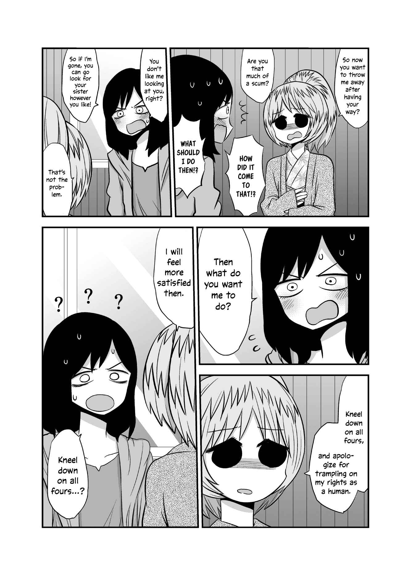 Page 4 Chapter 34 Yuri Natsu -Kagaya Inn-