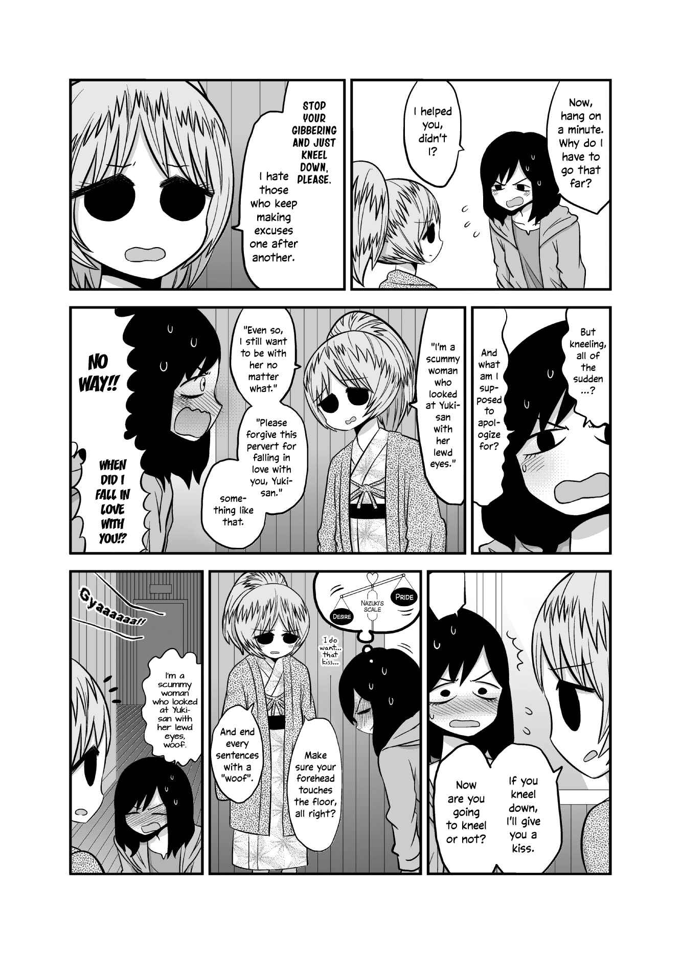 Page 5 Chapter 34 Yuri Natsu -Kagaya Inn-
