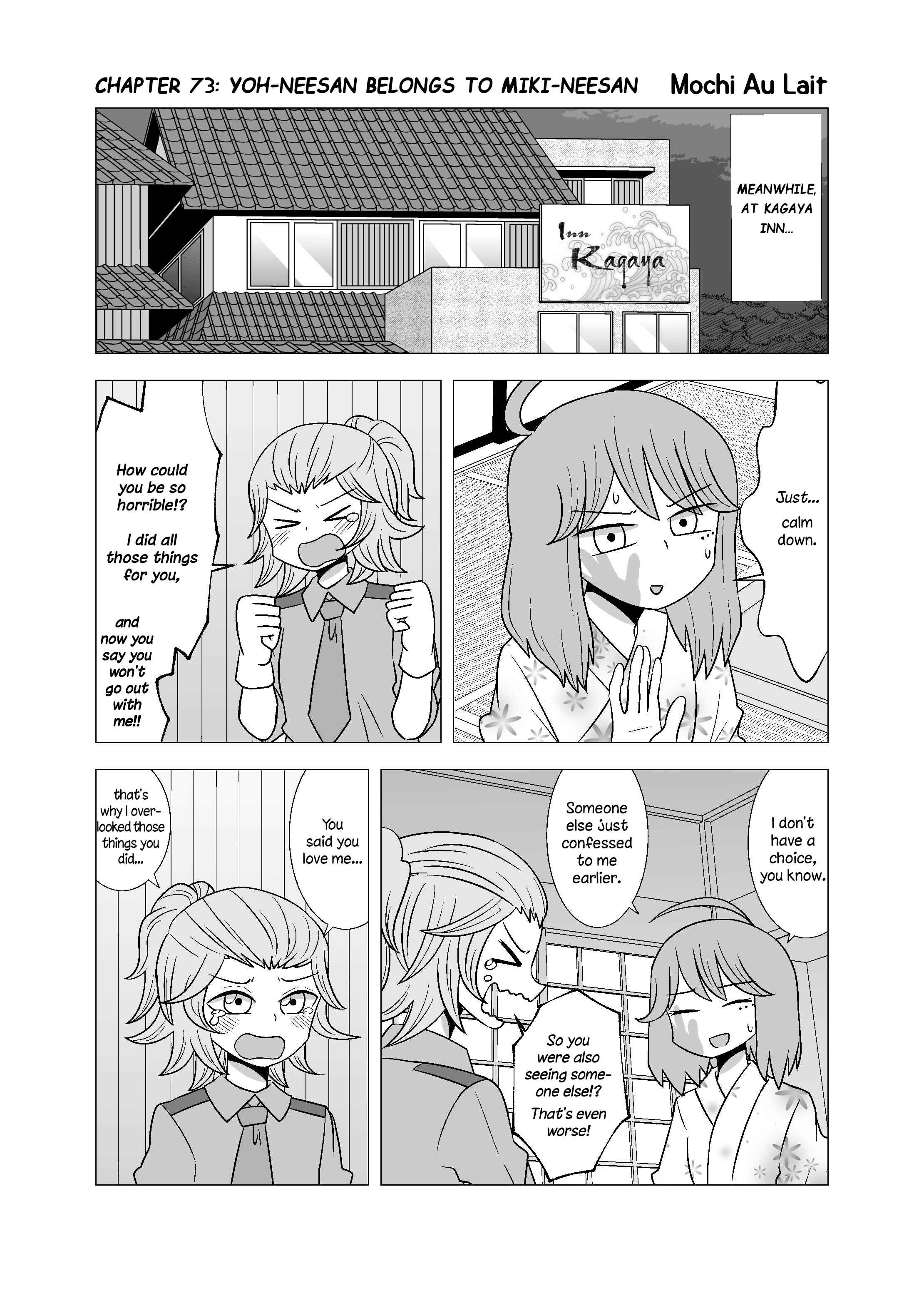 Page 1 Chapter 73 Yuri Natsu -Kagaya Inn-