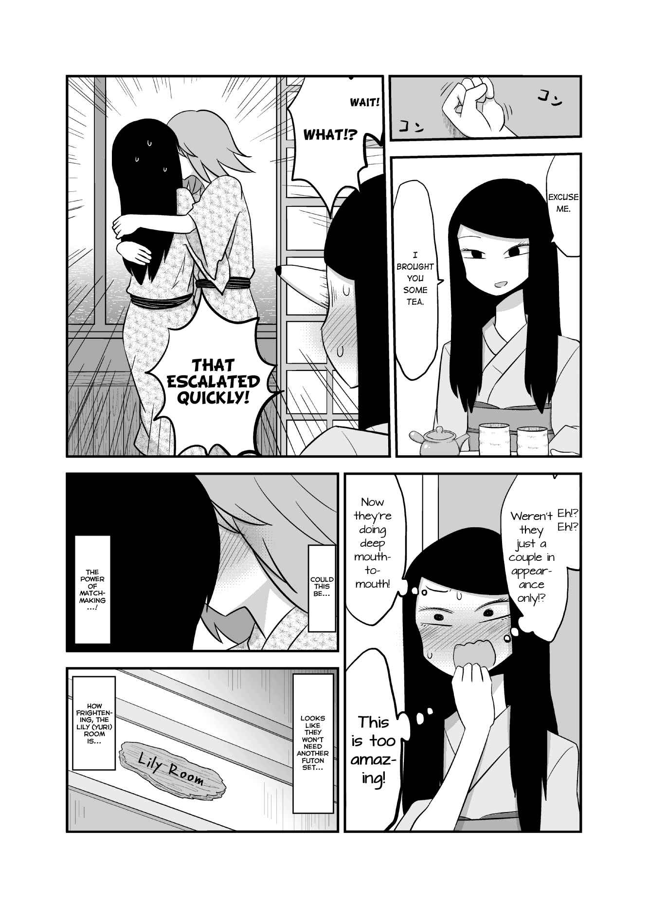 Page 4 Chapter 2 Yuri Natsu -Kagaya Inn-