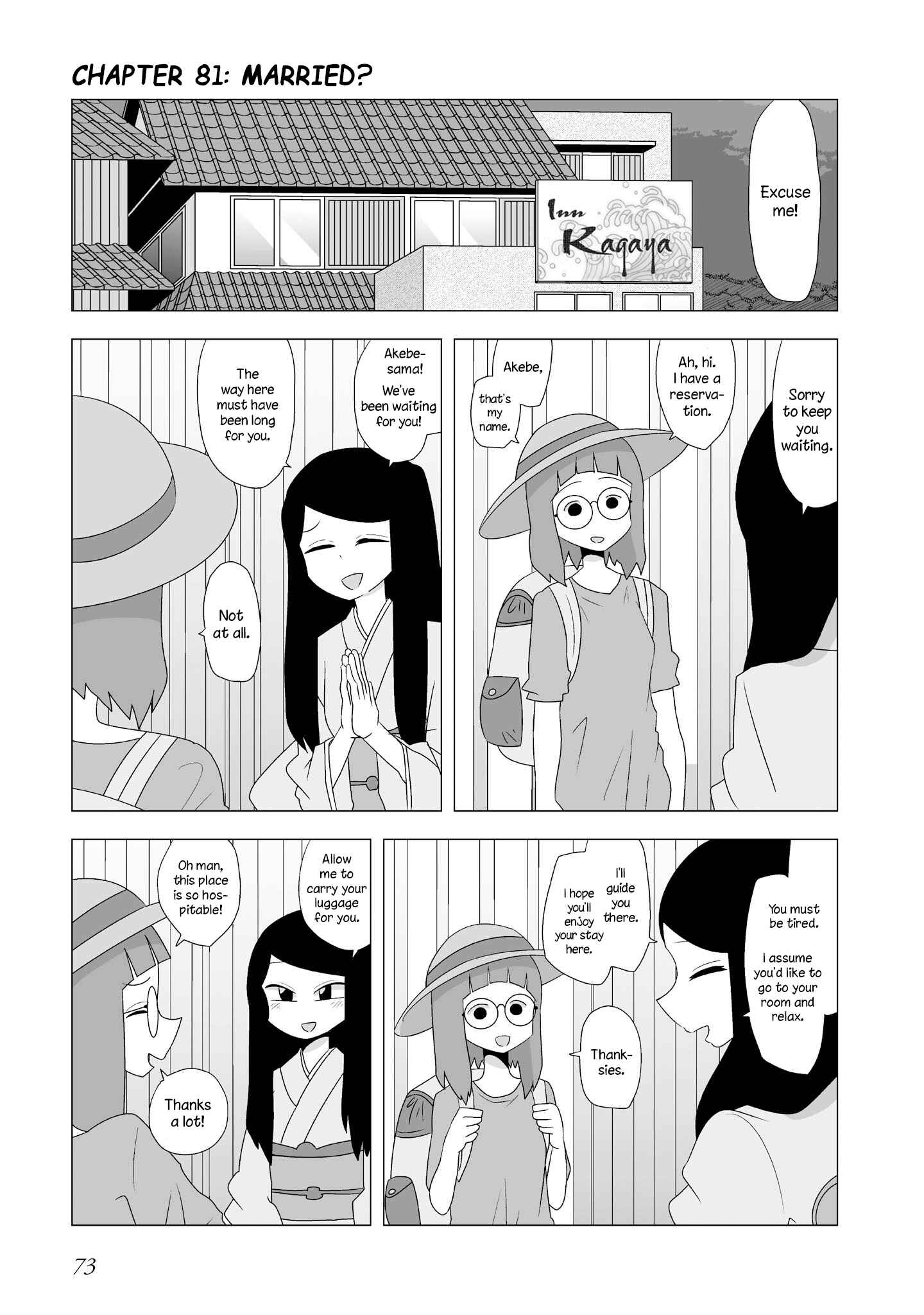 Page 1 Chapter 81 Yuri Natsu -Kagaya Inn-