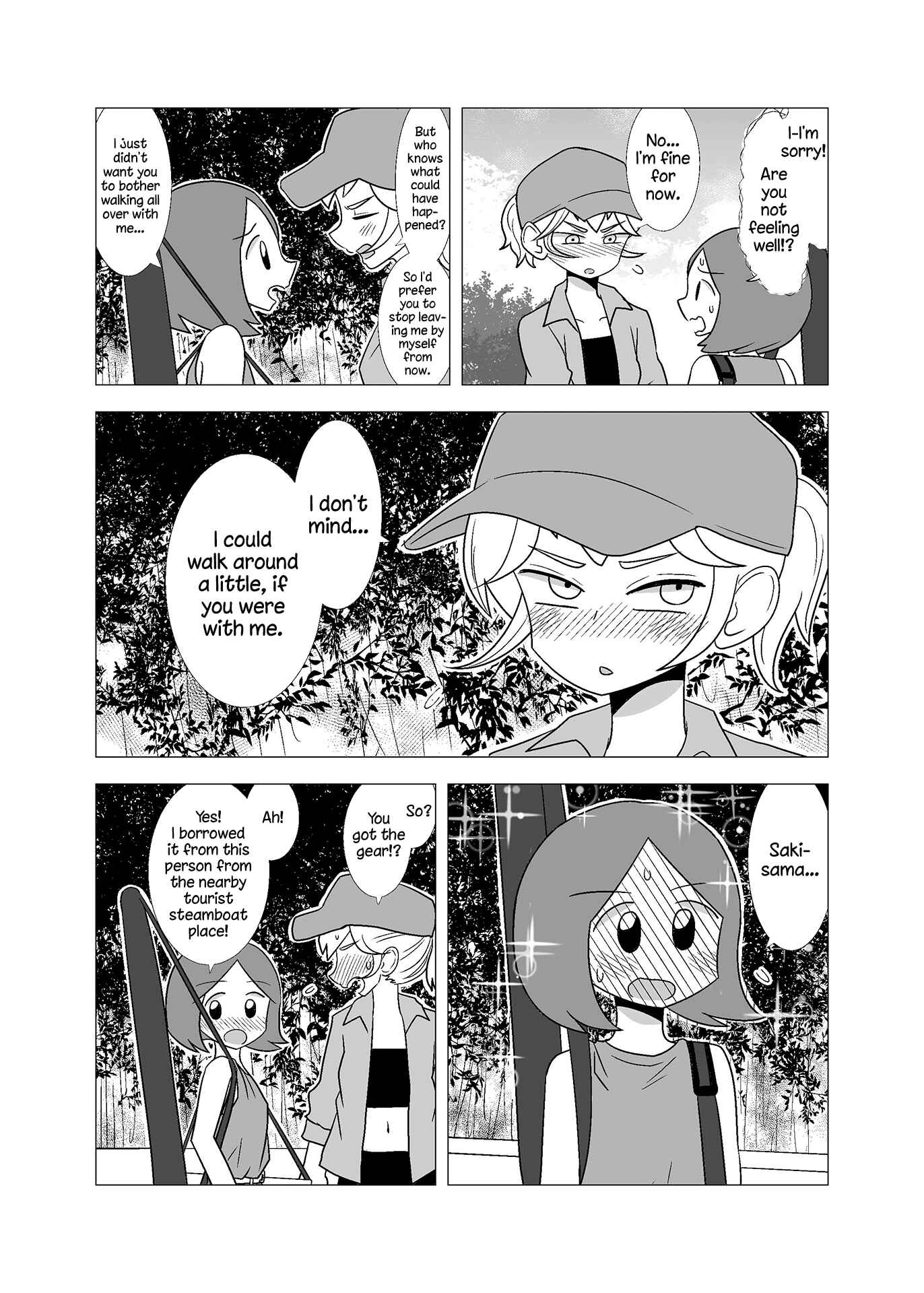 Page 4 Chapter 60 Yuri Natsu -Kagaya Inn-