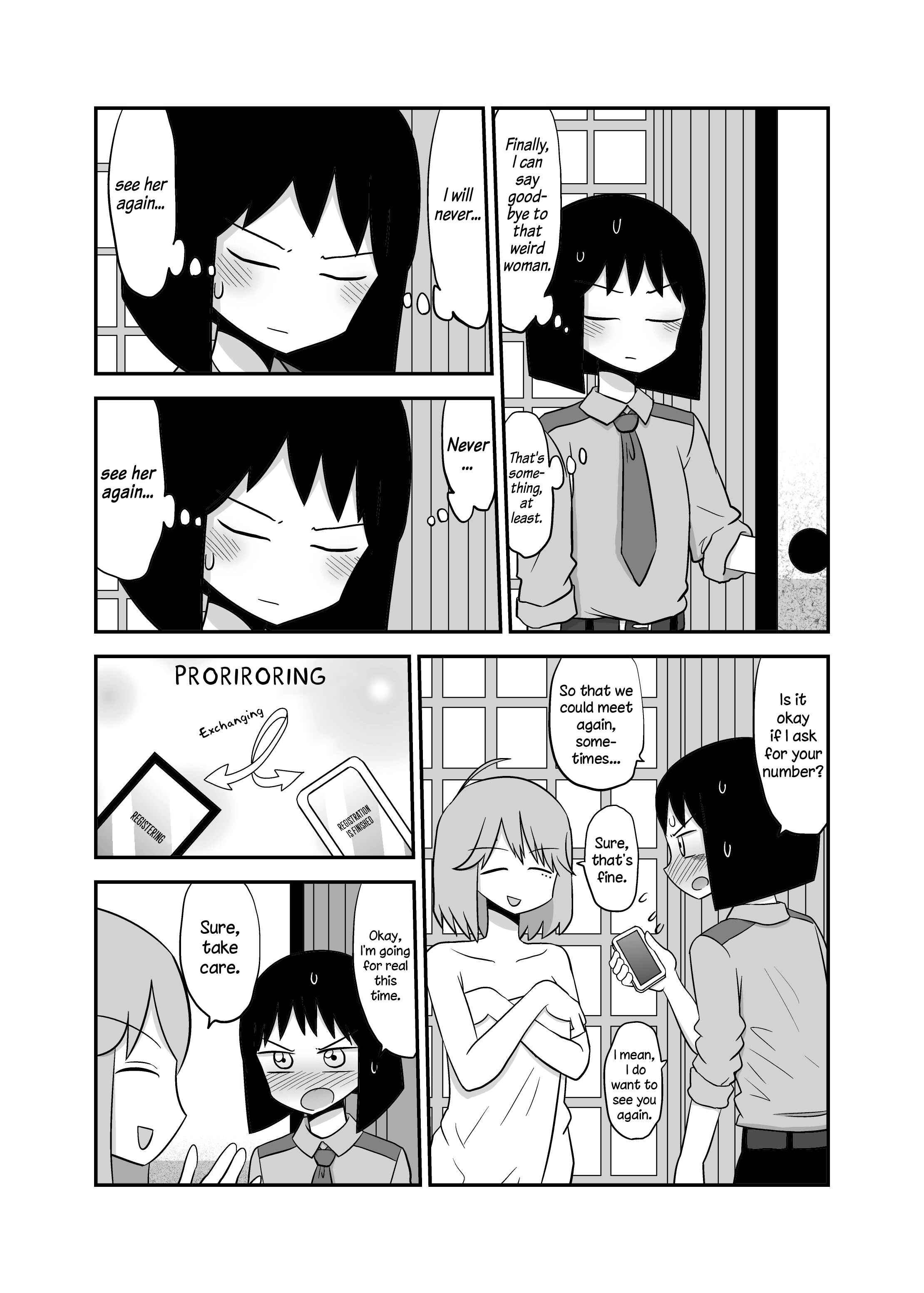 Page 2 Chapter 52 Yuri Natsu -Kagaya Inn-