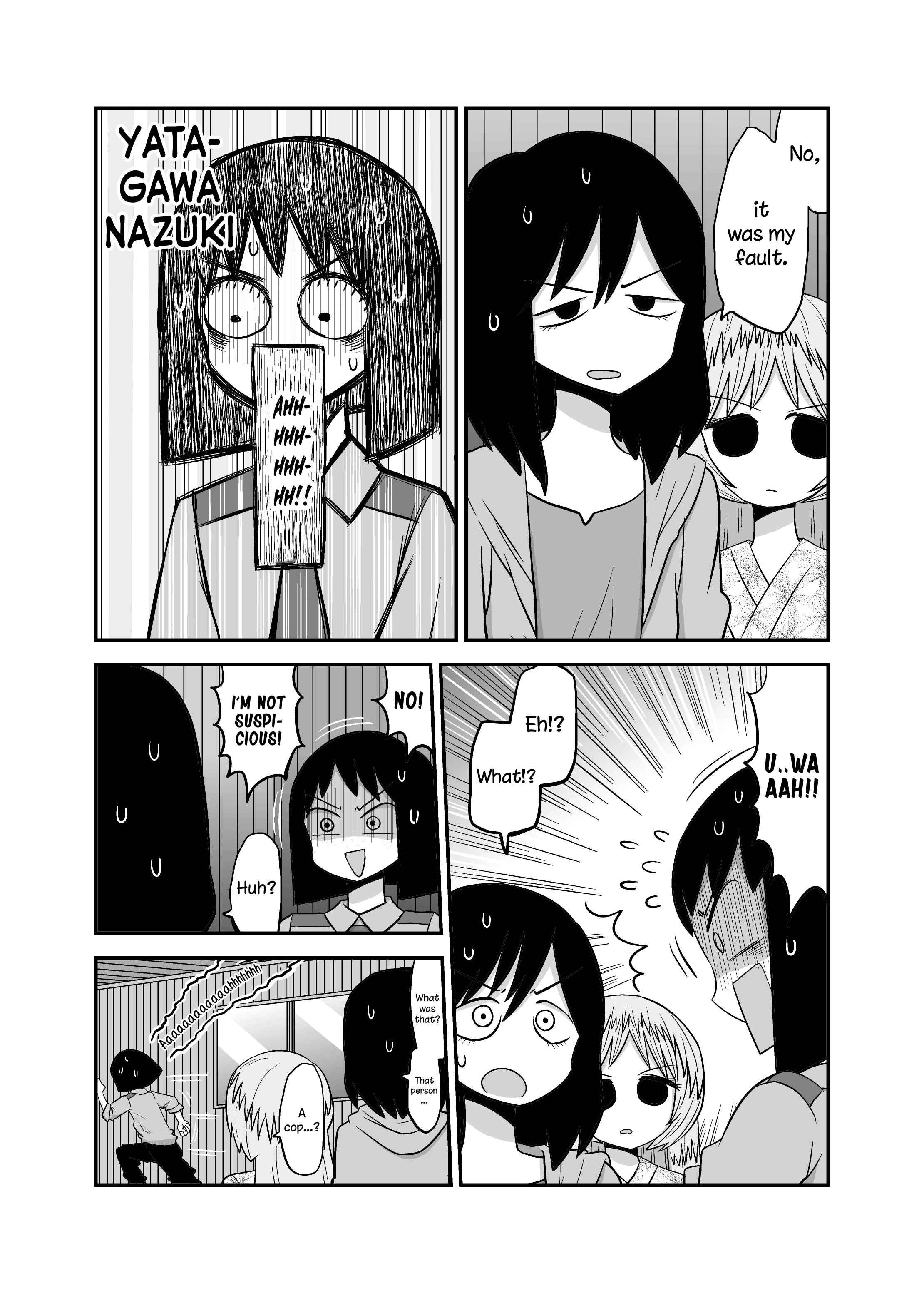 Page 4 Chapter 52 Yuri Natsu -Kagaya Inn-