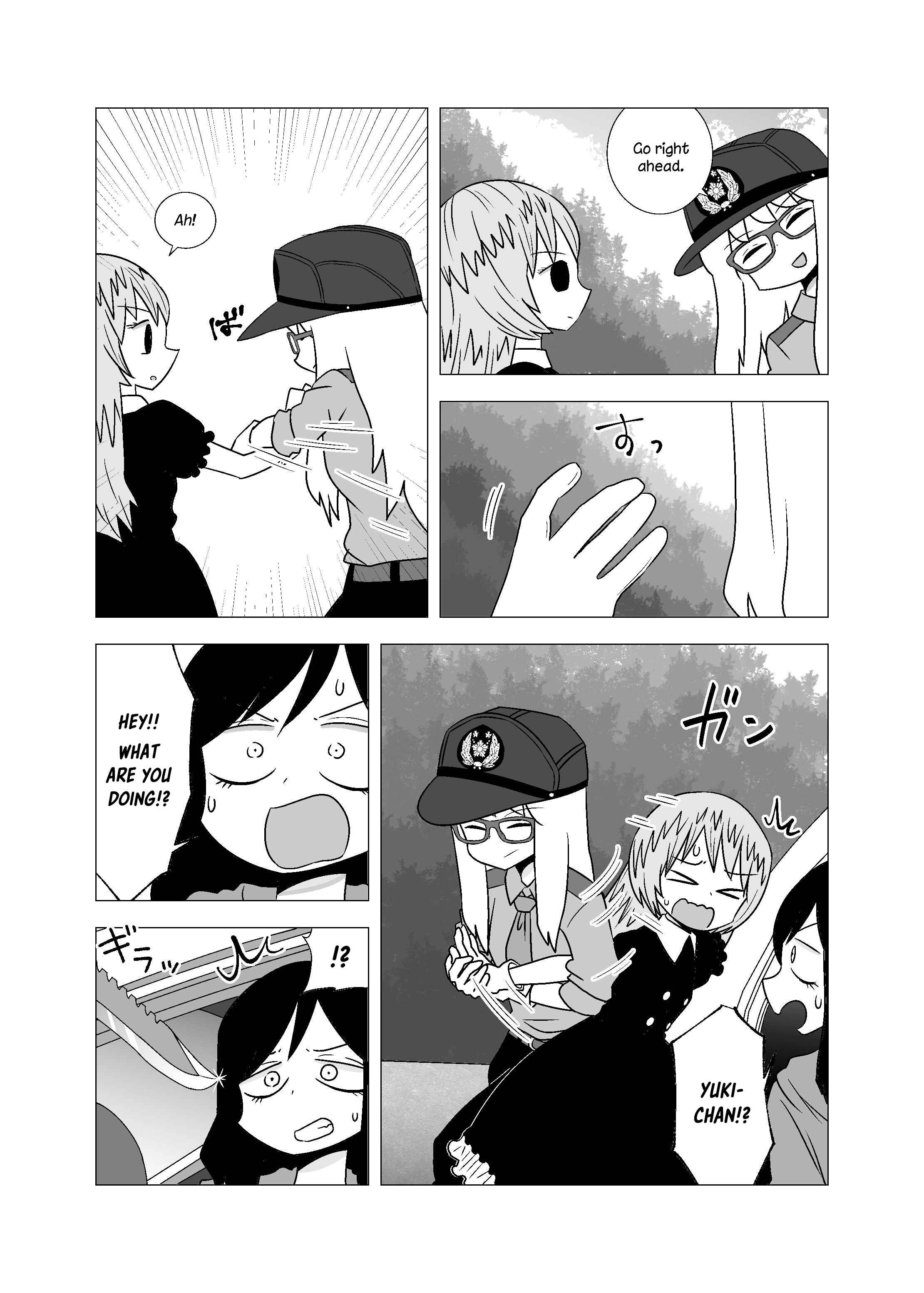 Page 2 Chapter 72 Yuri Natsu -Kagaya Inn-