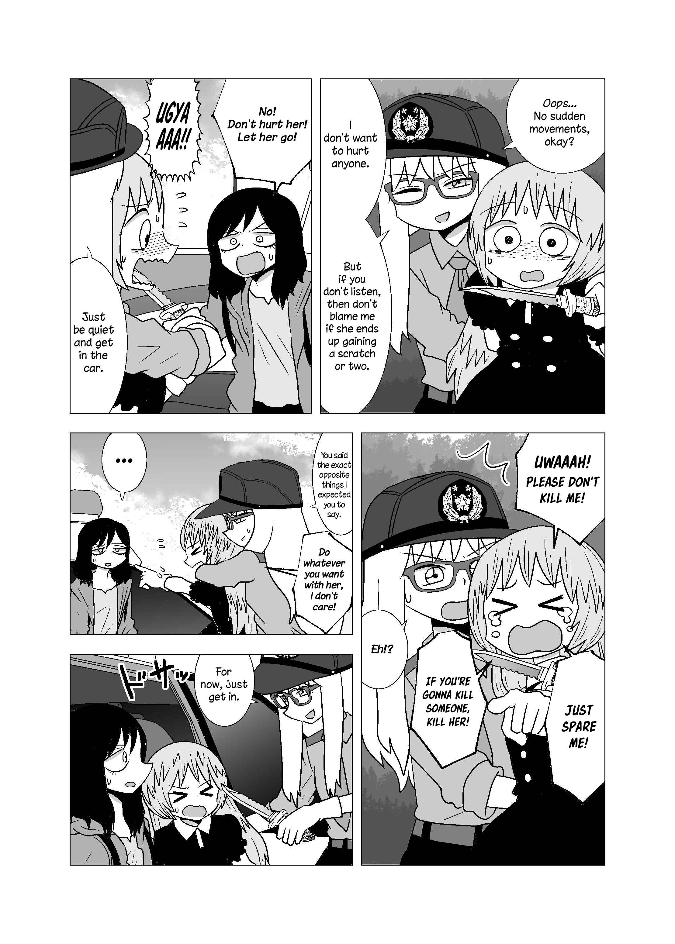 Page 3 Chapter 72 Yuri Natsu -Kagaya Inn-