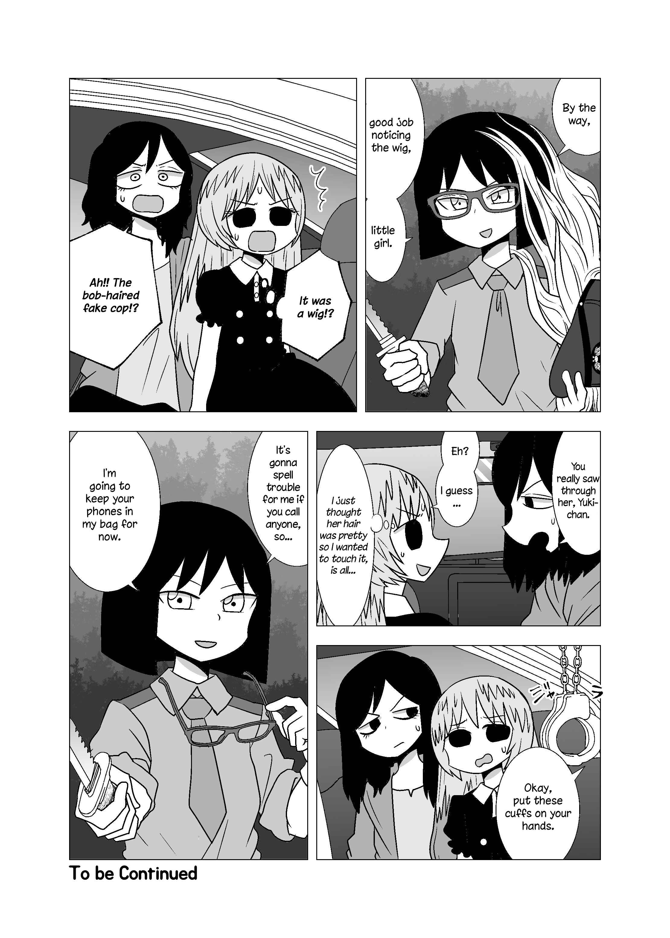 Page 4 Chapter 72 Yuri Natsu -Kagaya Inn-
