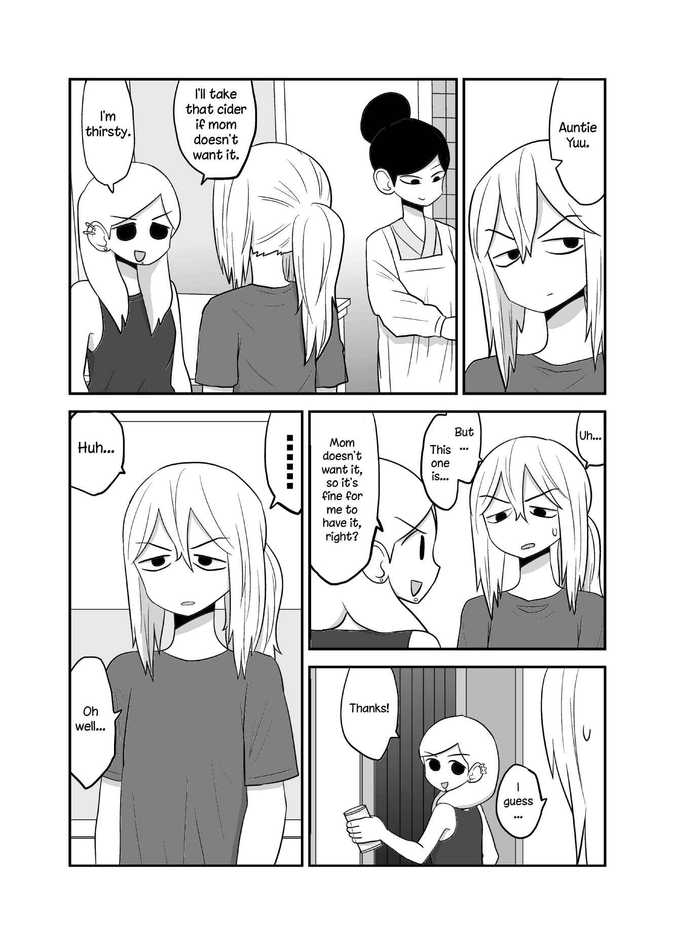 Page 3 Chapter 44 Yuri Natsu -Kagaya Inn-