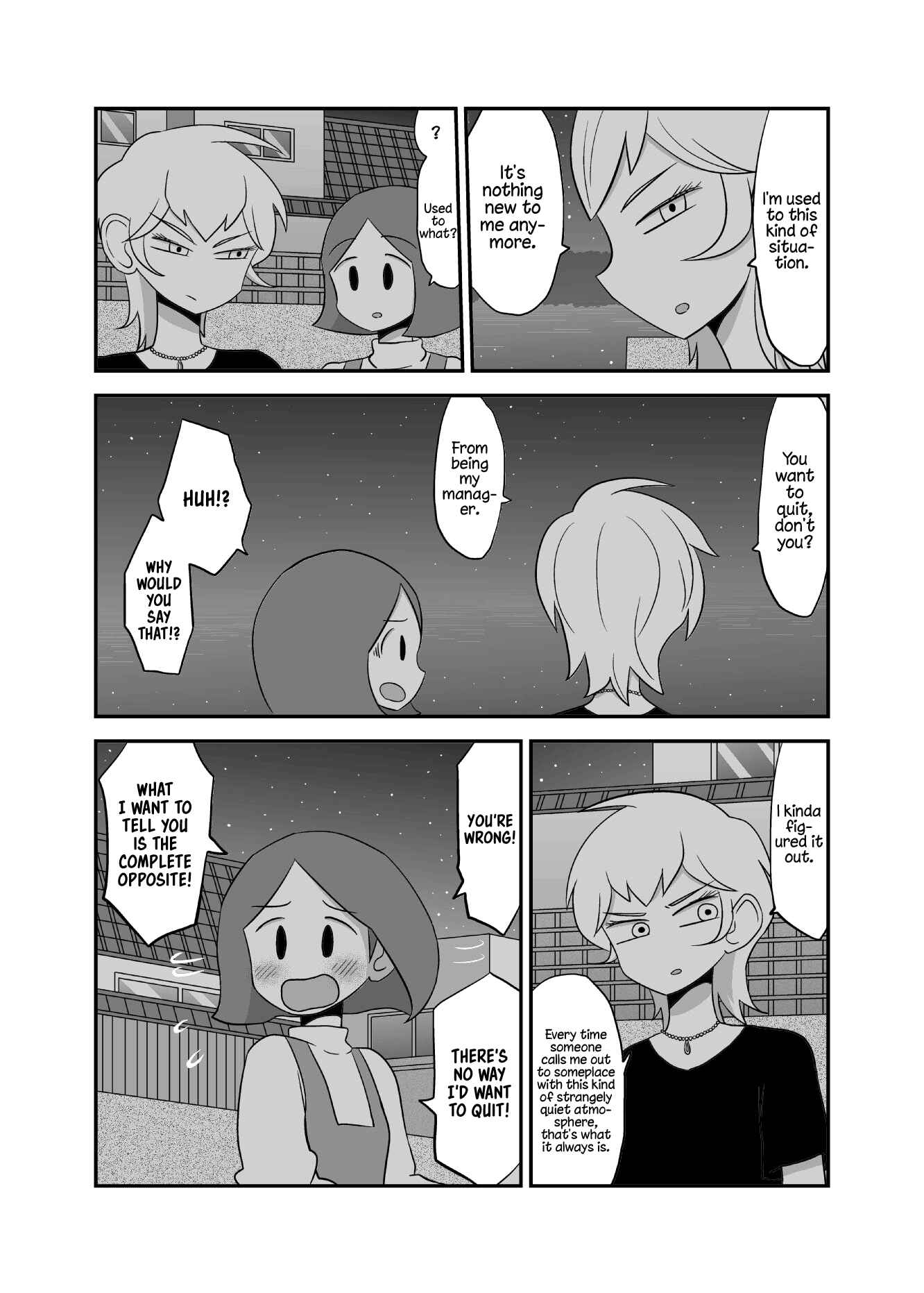 Page 2 Chapter 46 Yuri Natsu -Kagaya Inn-