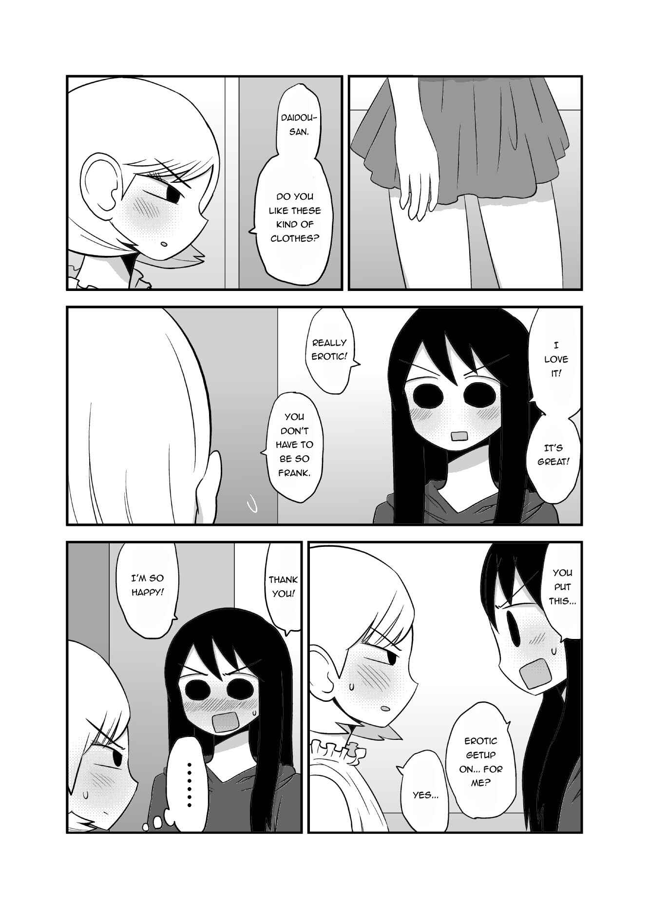 Page 2 Chapter 39 Yuri Natsu -Kagaya Inn-