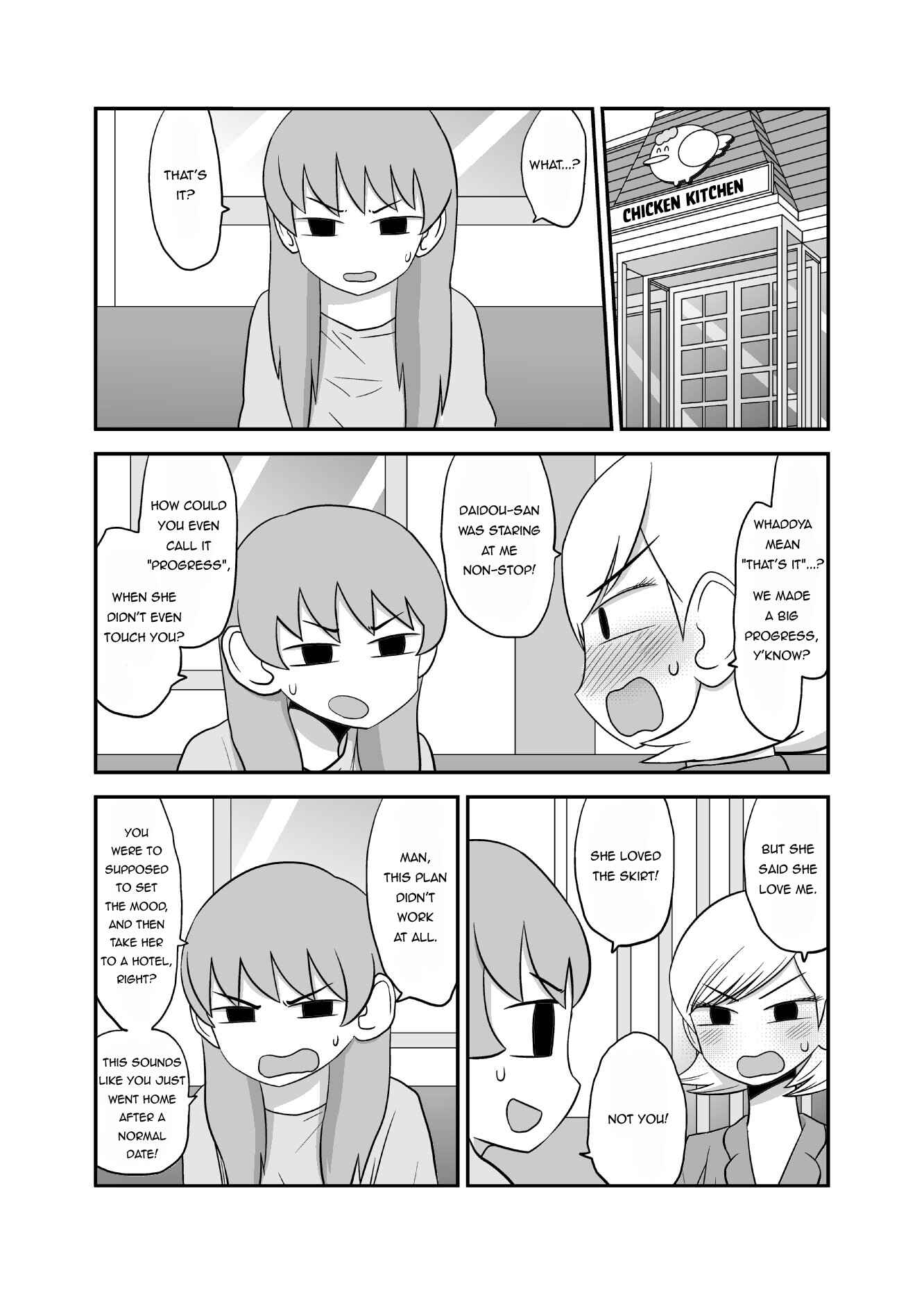 Page 3 Chapter 39 Yuri Natsu -Kagaya Inn-