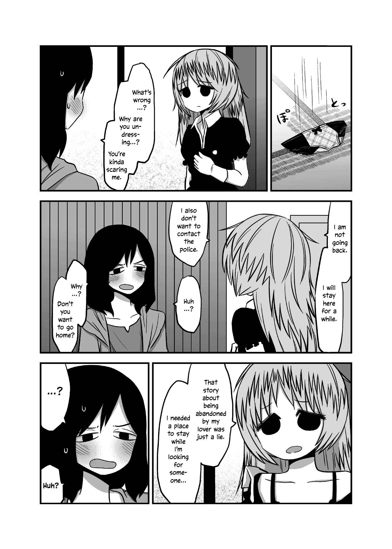 Page 4 Chapter 27 Yuri Natsu -Kagaya Inn-