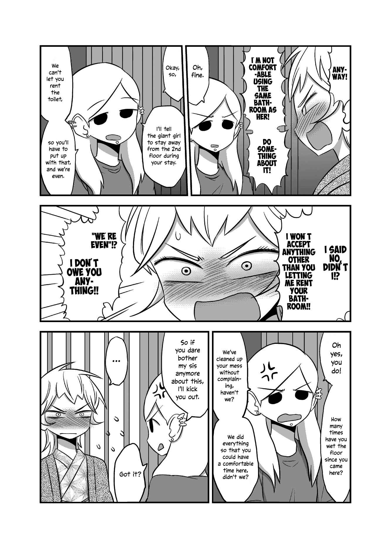 Page 4 Chapter 30 Yuri Natsu -Kagaya Inn-