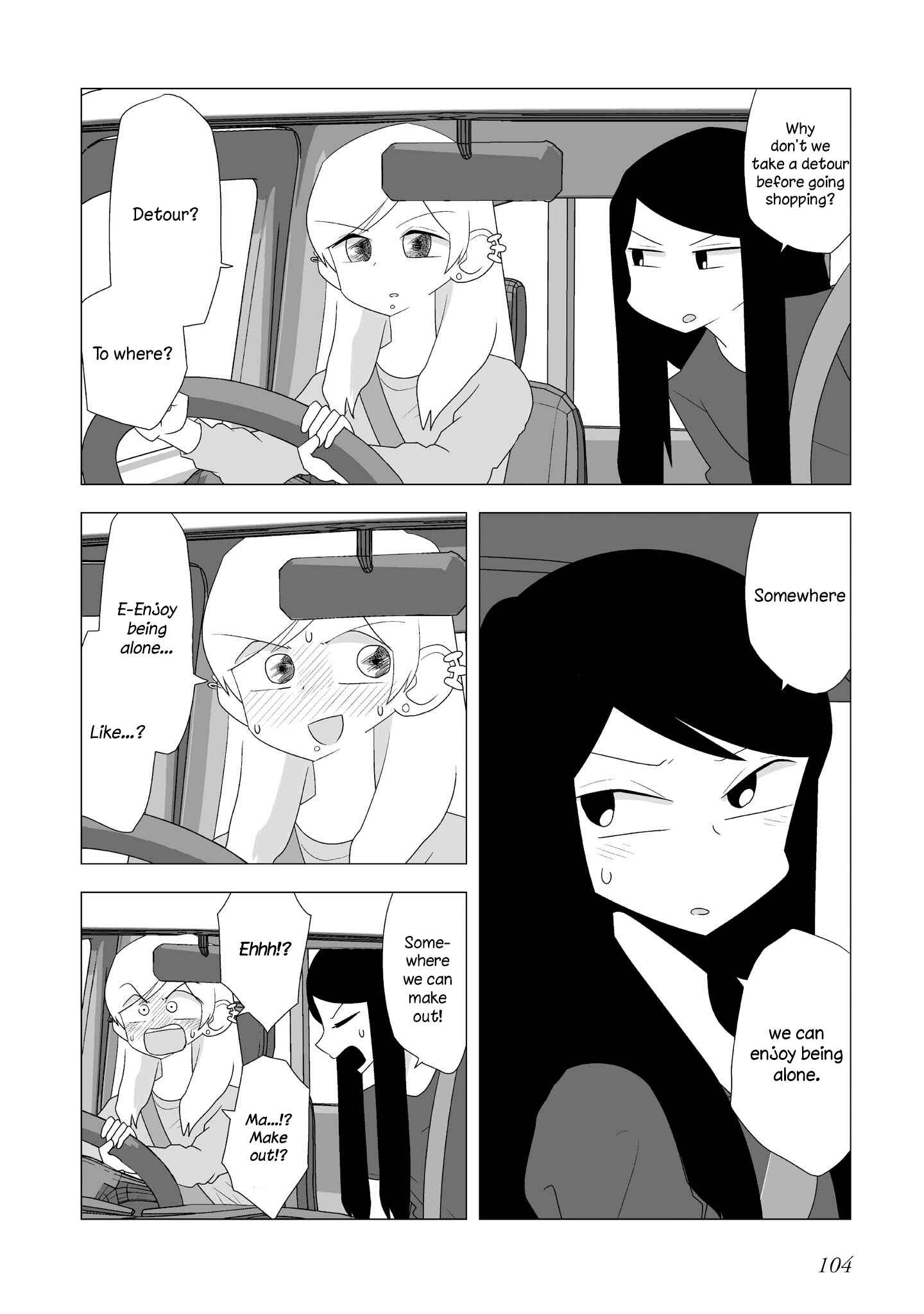 Page 3 Chapter 88 Yuri Natsu -Kagaya Inn-
