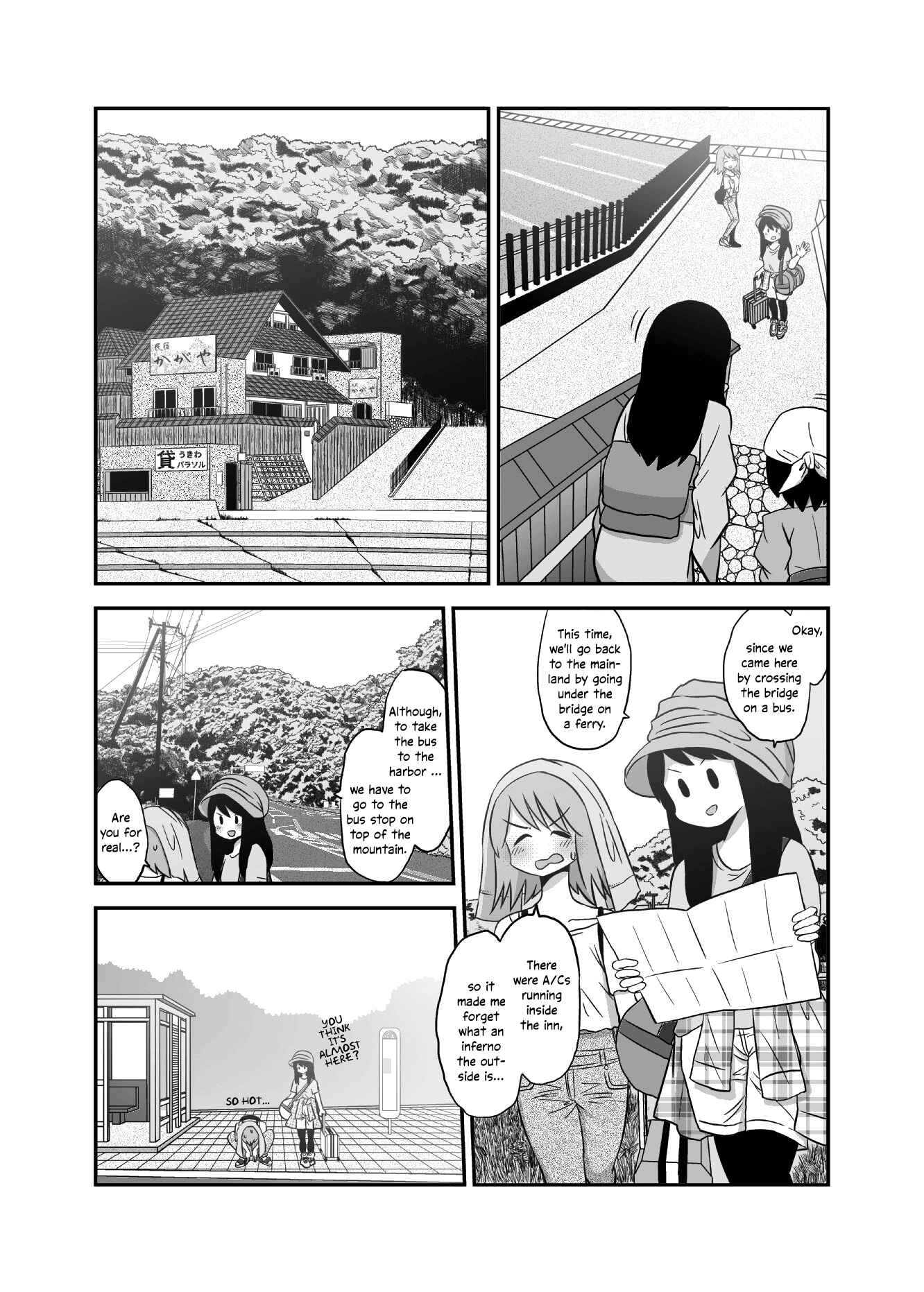 Page 2 Chapter 36 Yuri Natsu -Kagaya Inn-