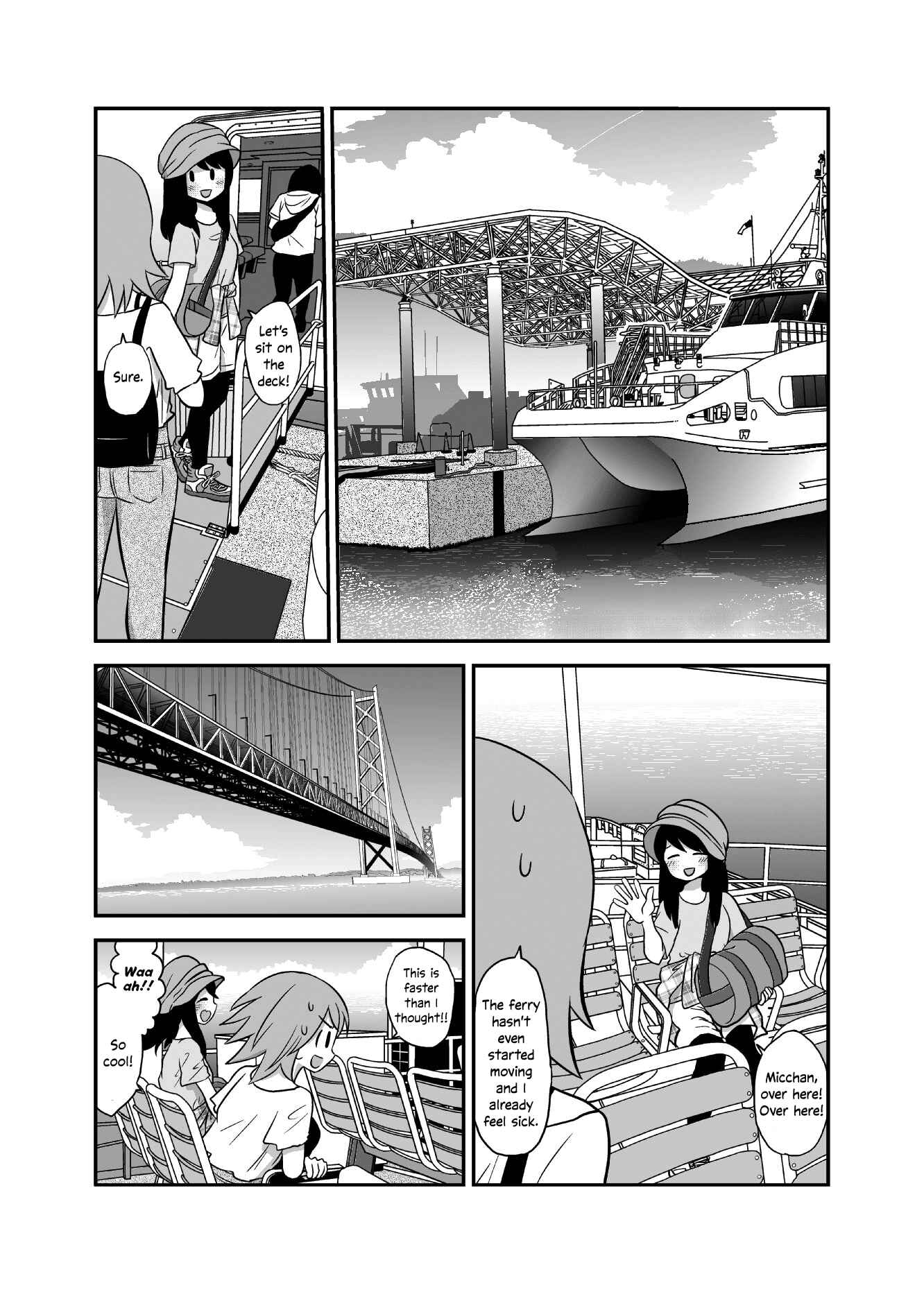 Page 4 Chapter 36 Yuri Natsu -Kagaya Inn-