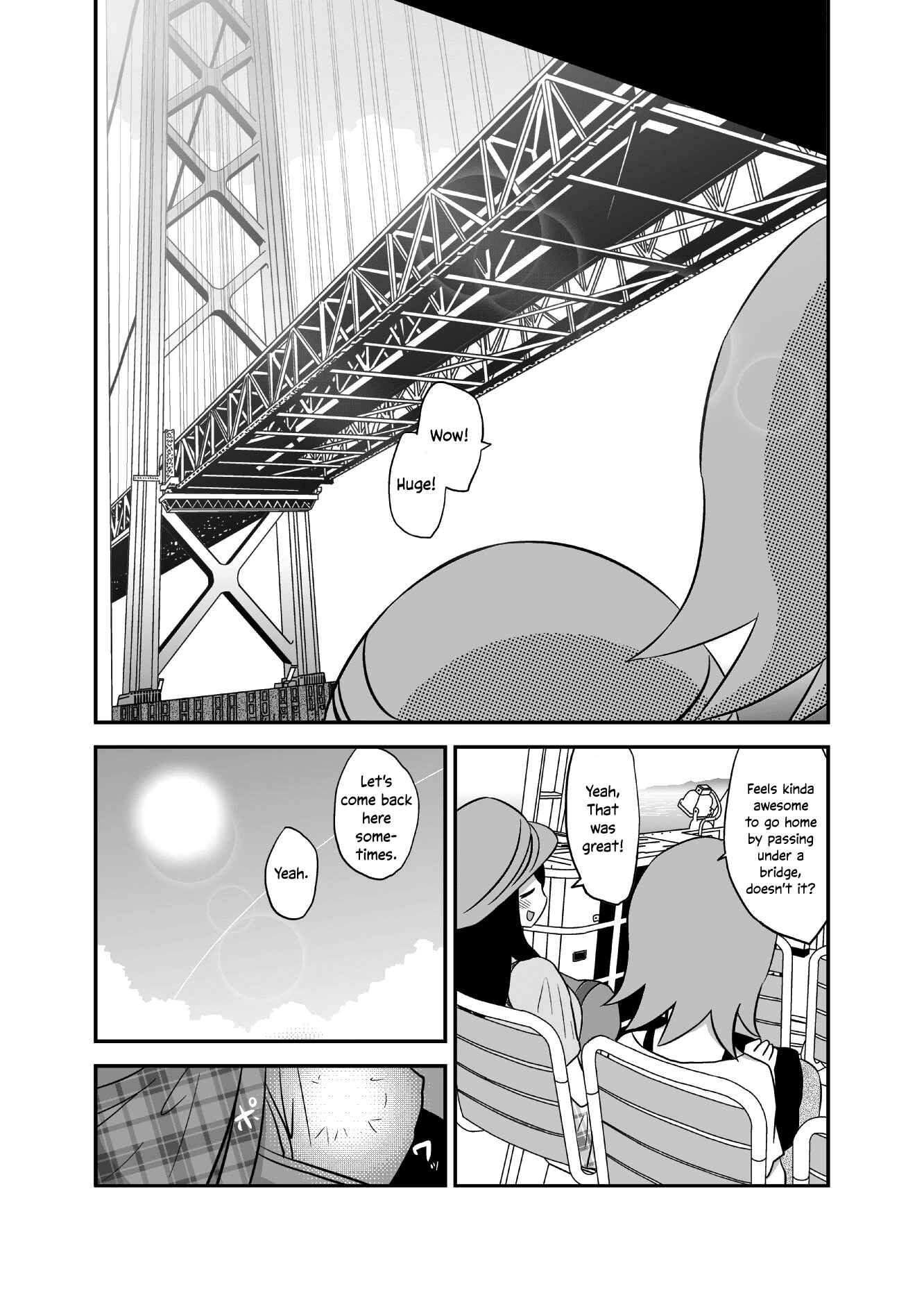 Page 5 Chapter 36 Yuri Natsu -Kagaya Inn-