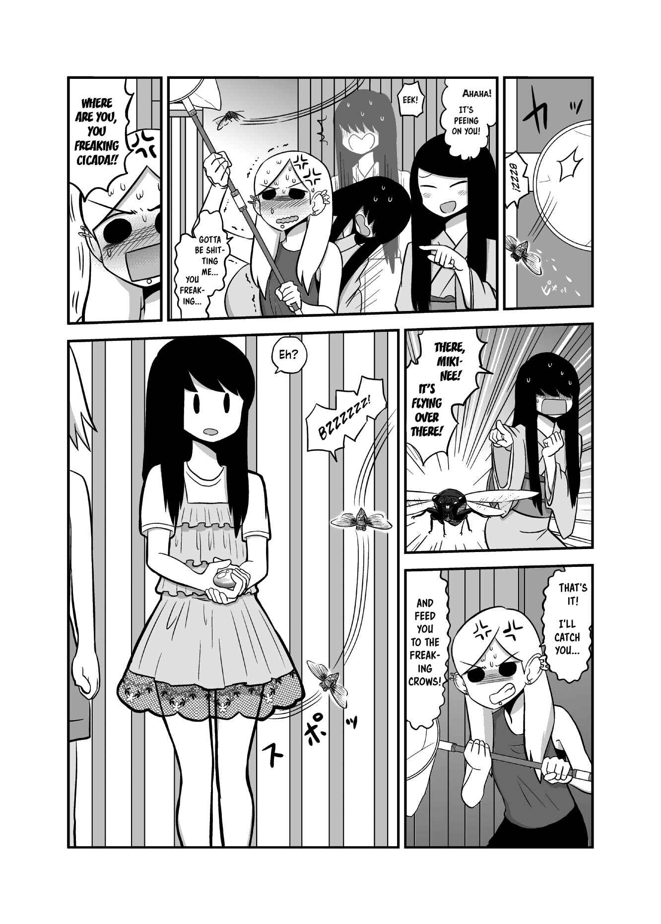 Page 2 Chapter 33 Yuri Natsu -Kagaya Inn-