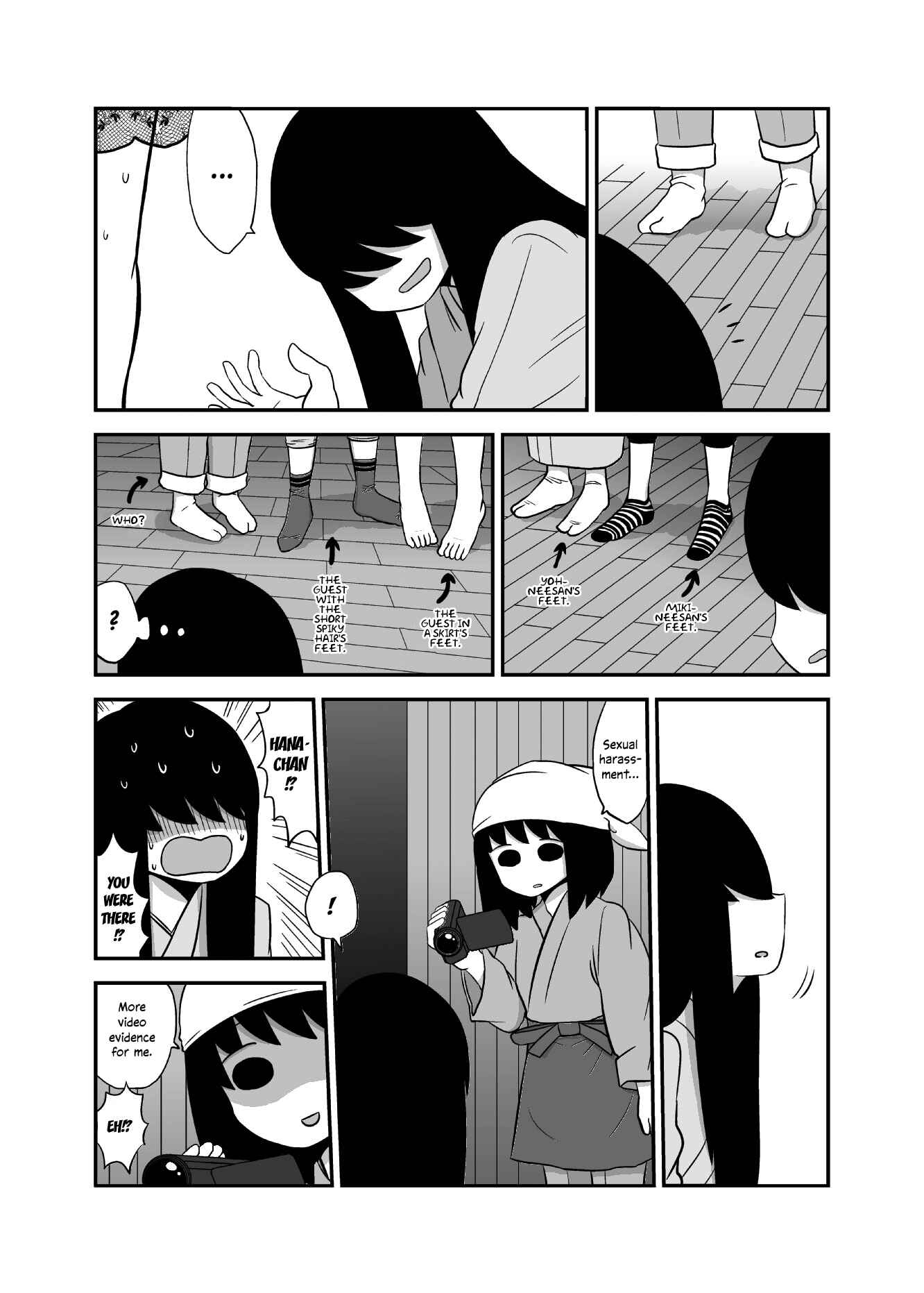 Page 5 Chapter 33 Yuri Natsu -Kagaya Inn-