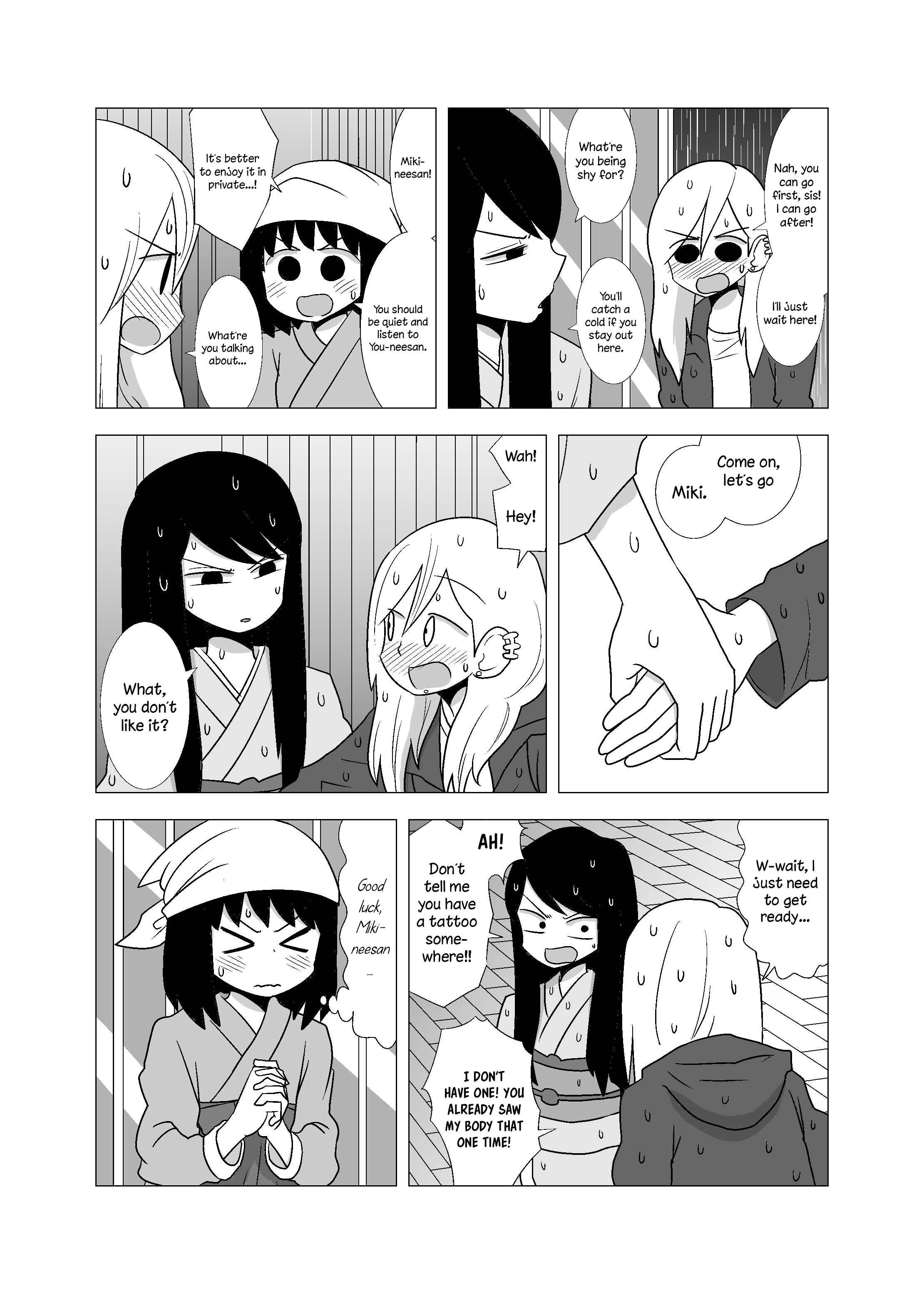 Page 4 Chapter 53 Yuri Natsu -Kagaya Inn-