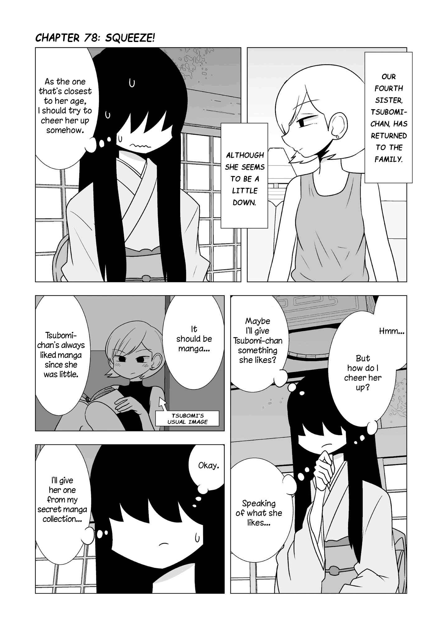Page 1 Chapter 78 Yuri Natsu -Kagaya Inn-