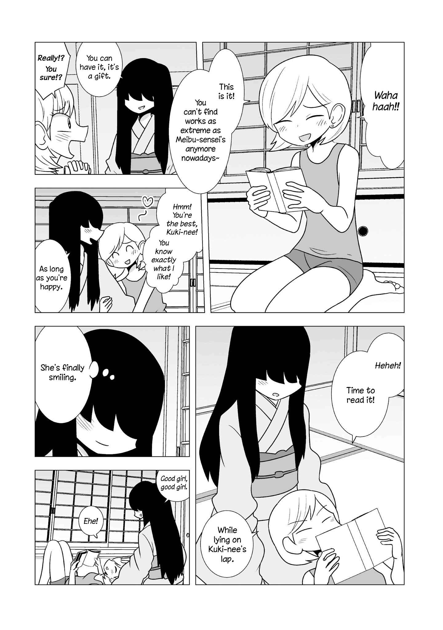 Page 3 Chapter 78 Yuri Natsu -Kagaya Inn-