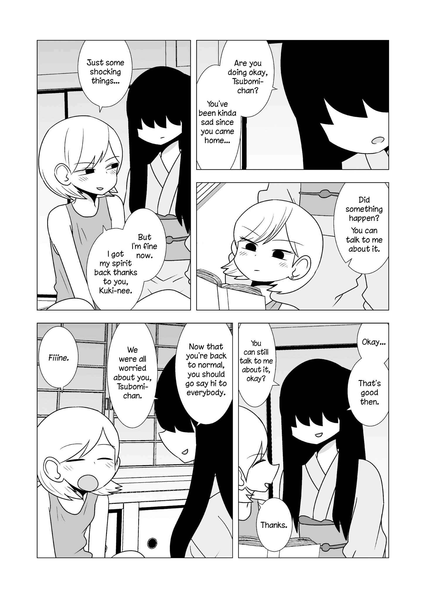 Page 4 Chapter 78 Yuri Natsu -Kagaya Inn-