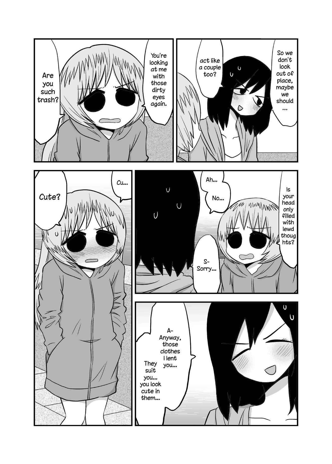 Page 2 Chapter 42 Yuri Natsu -Kagaya Inn-