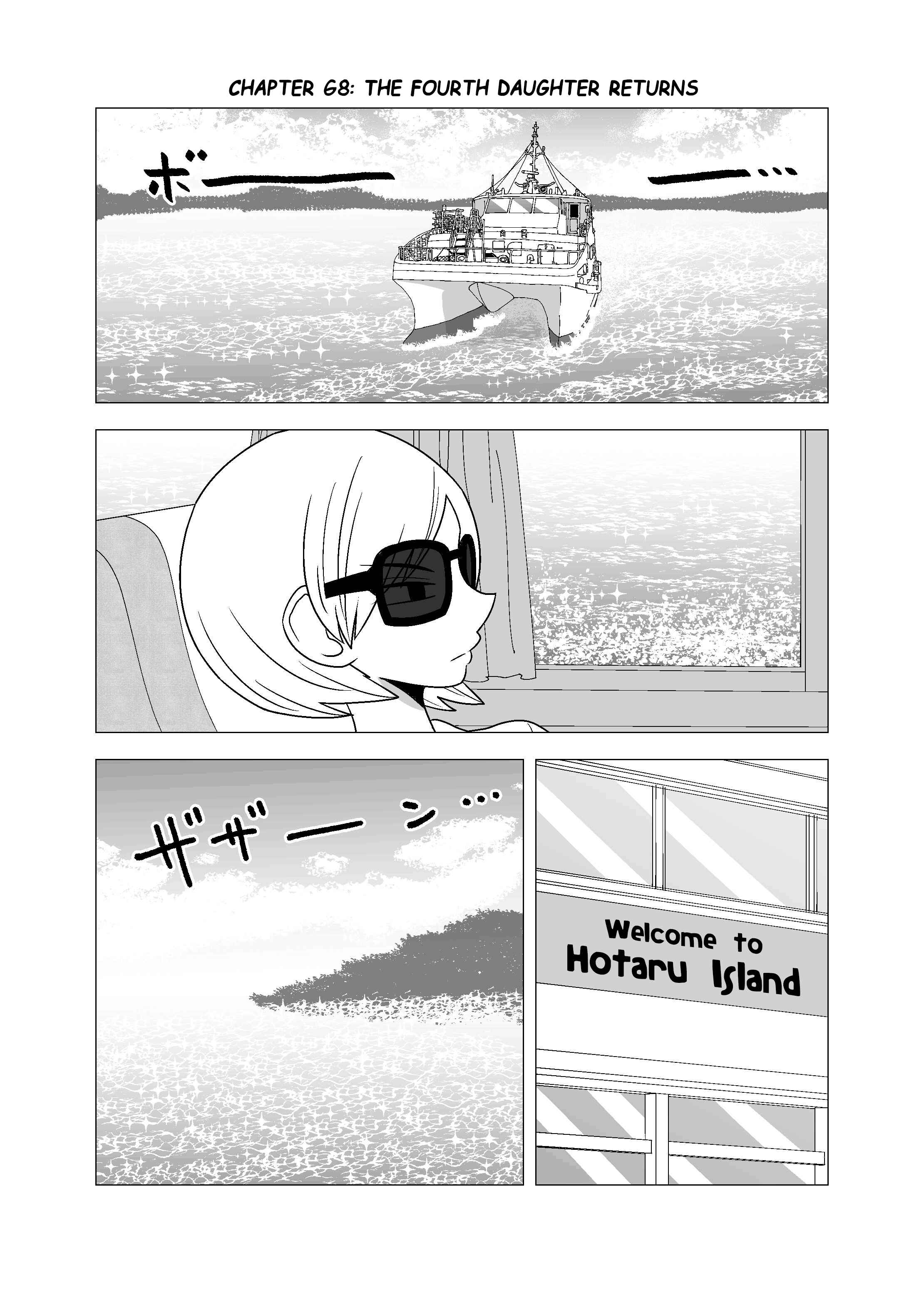 Page 1 Chapter 68 Yuri Natsu -Kagaya Inn-