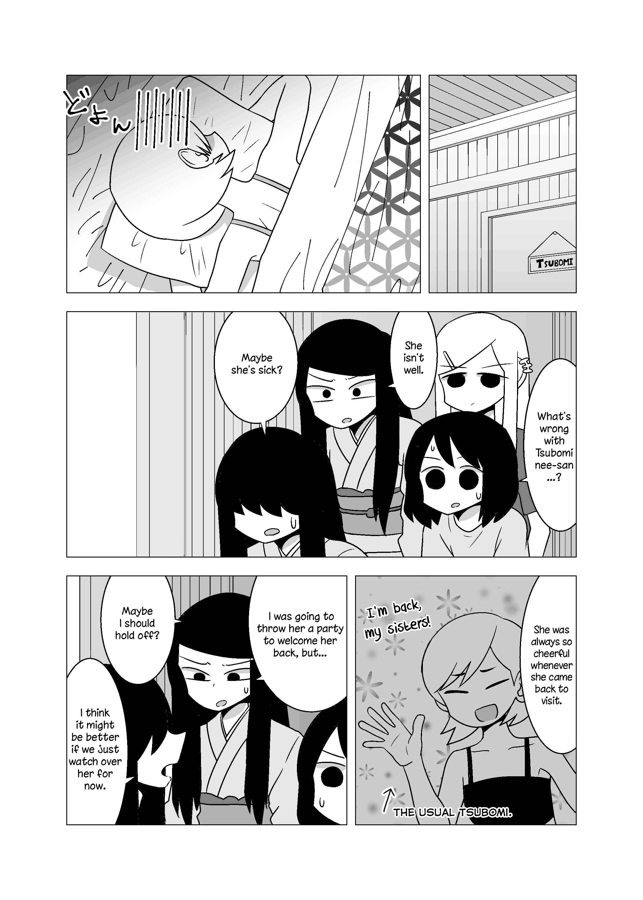 Page 3 Chapter 68 Yuri Natsu -Kagaya Inn-