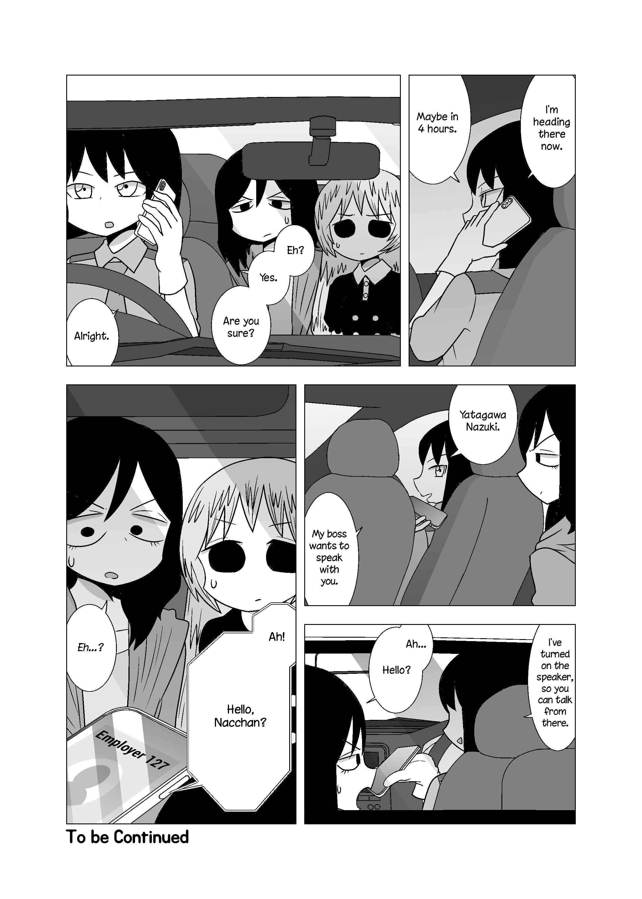 Page 4 Chapter 74 Yuri Natsu -Kagaya Inn-