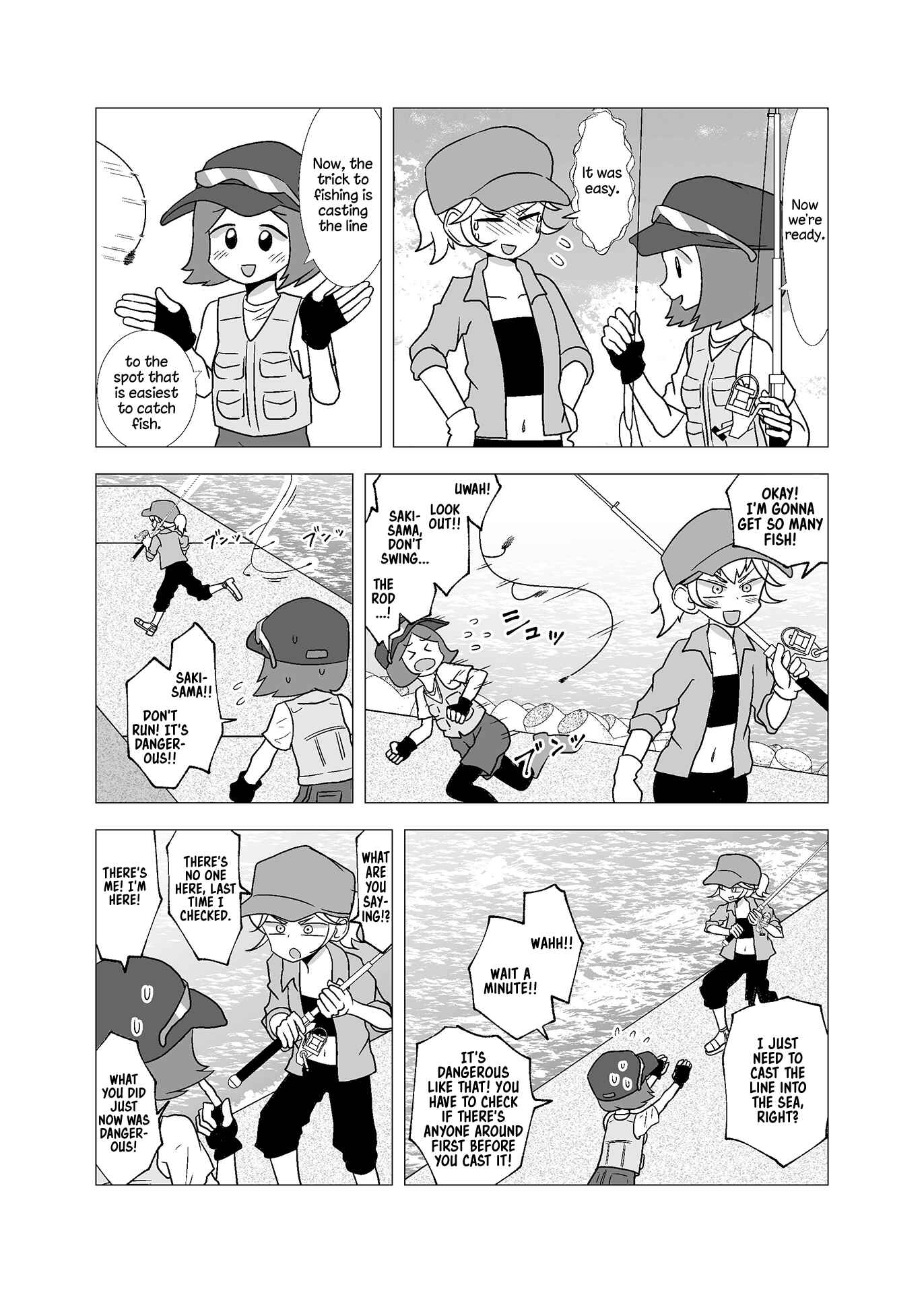 Page 4 Chapter 61 Yuri Natsu -Kagaya Inn-