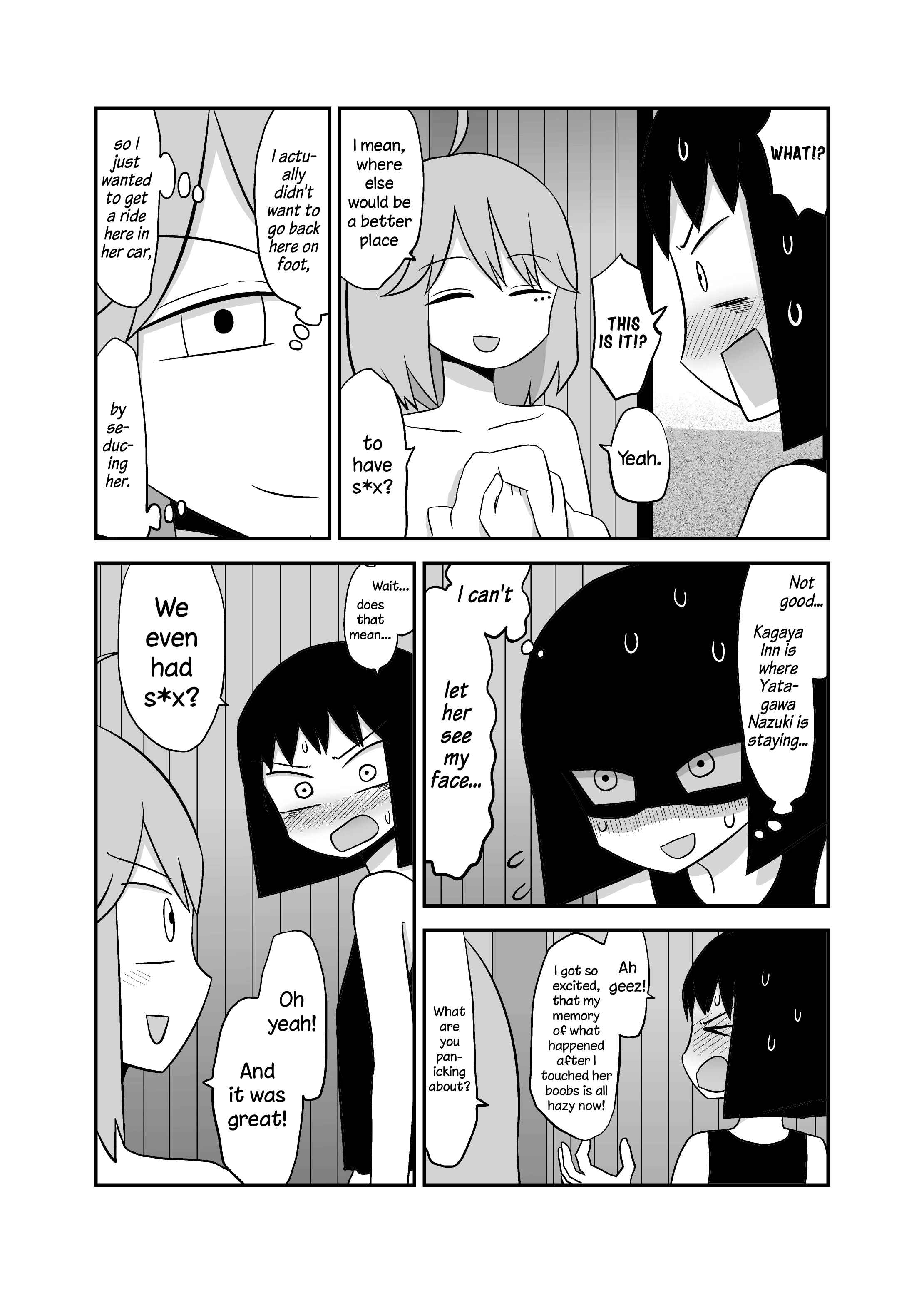 Page 2 Chapter 51 Yuri Natsu -Kagaya Inn-