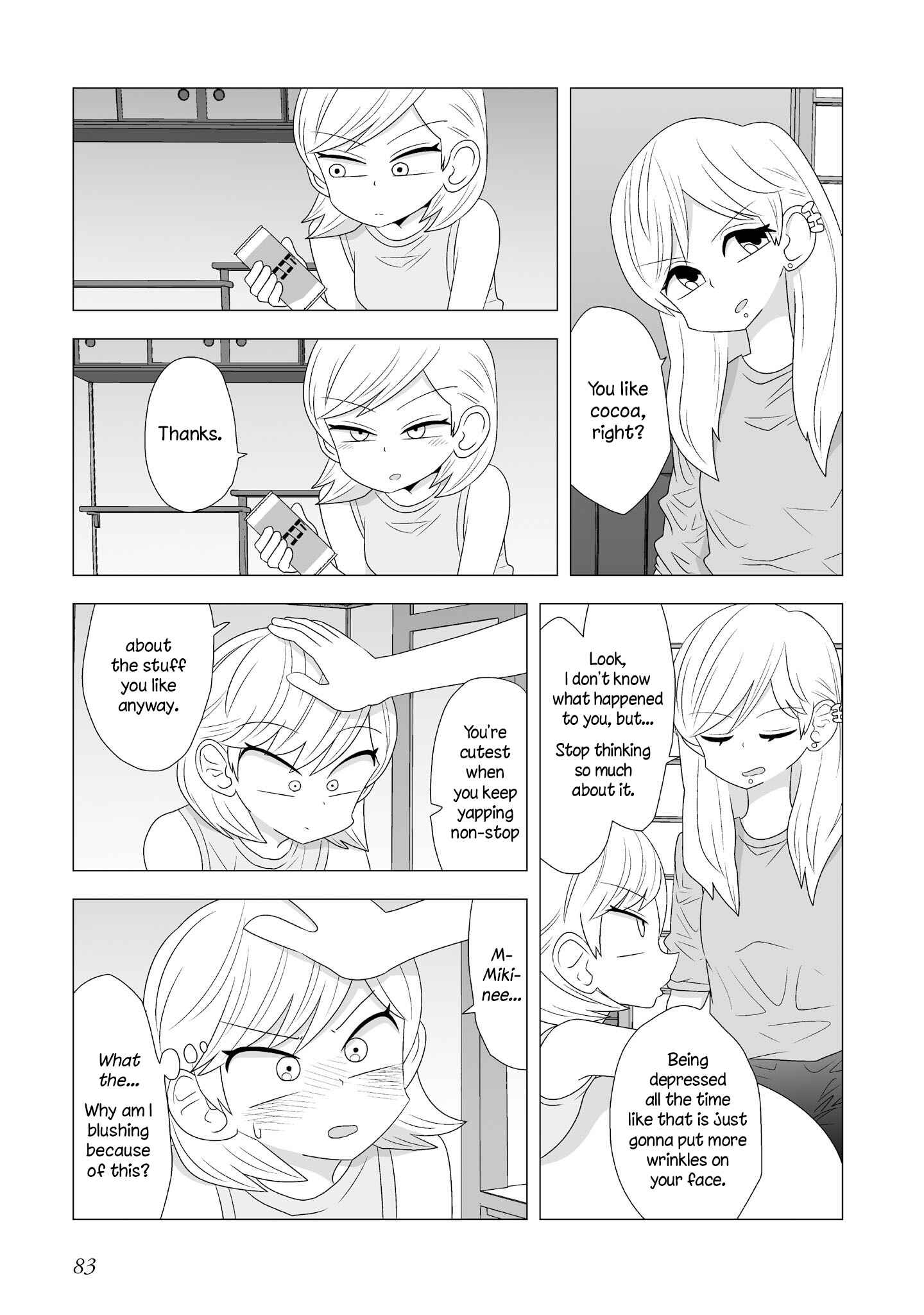 Page 3 Chapter 83 Yuri Natsu -Kagaya Inn-