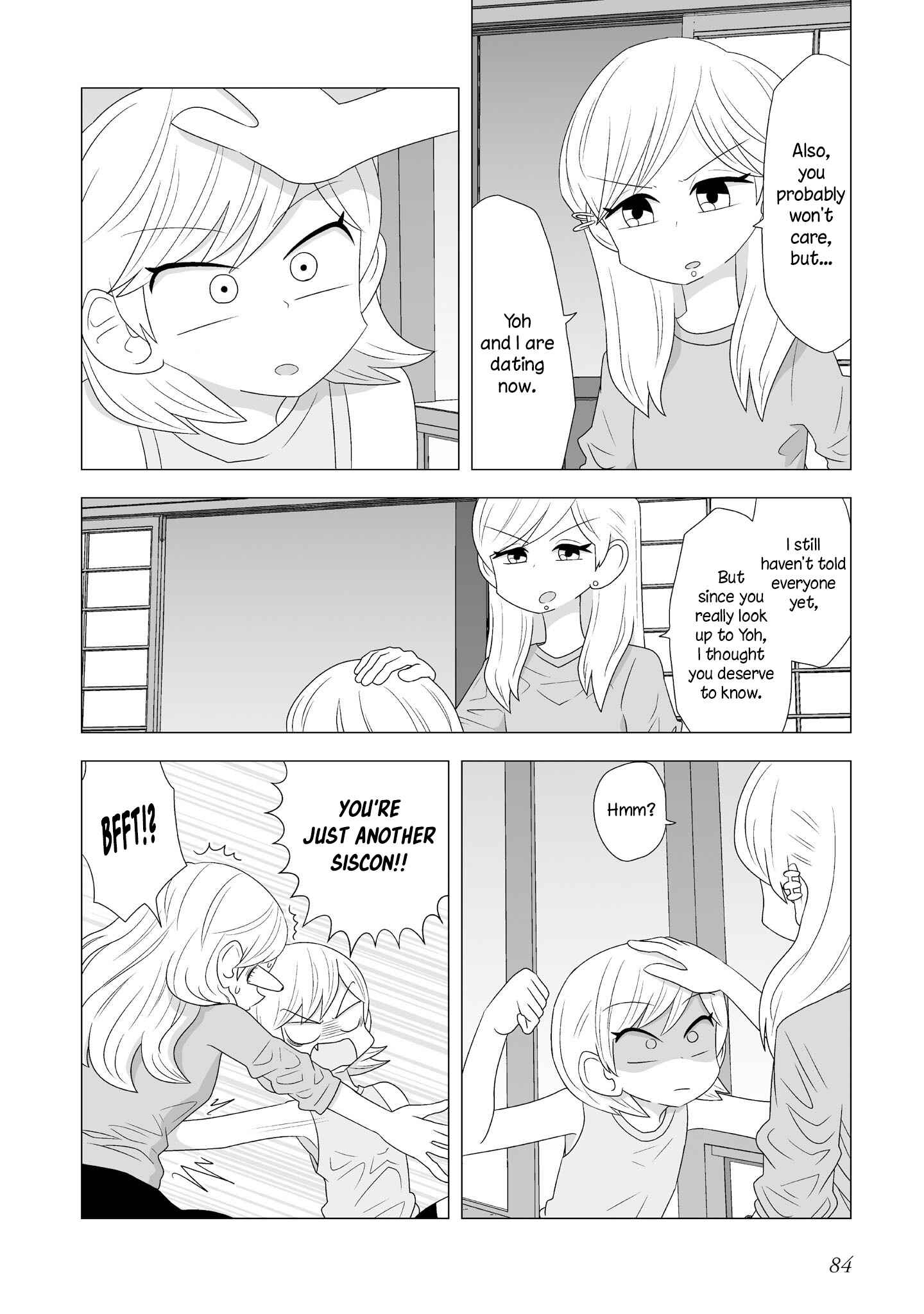 Page 4 Chapter 83 Yuri Natsu -Kagaya Inn-