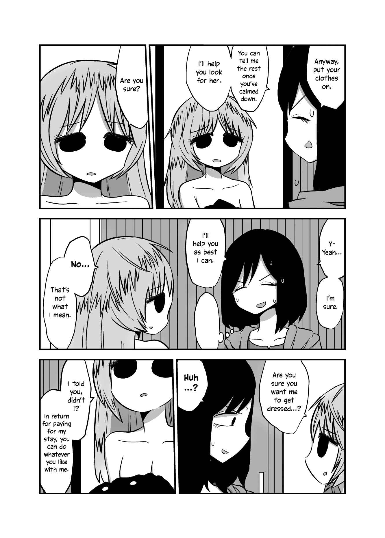 Page 2 Chapter 29 Yuri Natsu -Kagaya Inn-