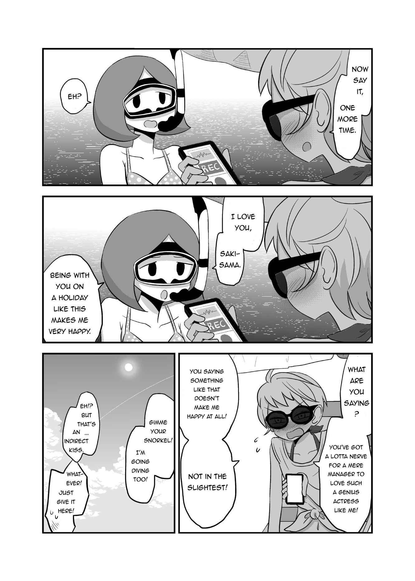 Page 4 Chapter 8 Yuri Natsu -Kagaya Inn-