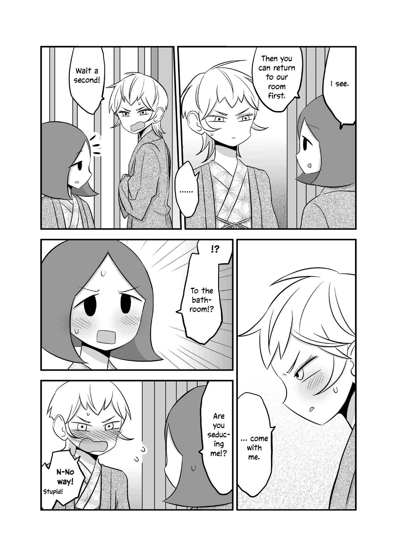 Page 2 Chapter 24 Yuri Natsu -Kagaya Inn-
