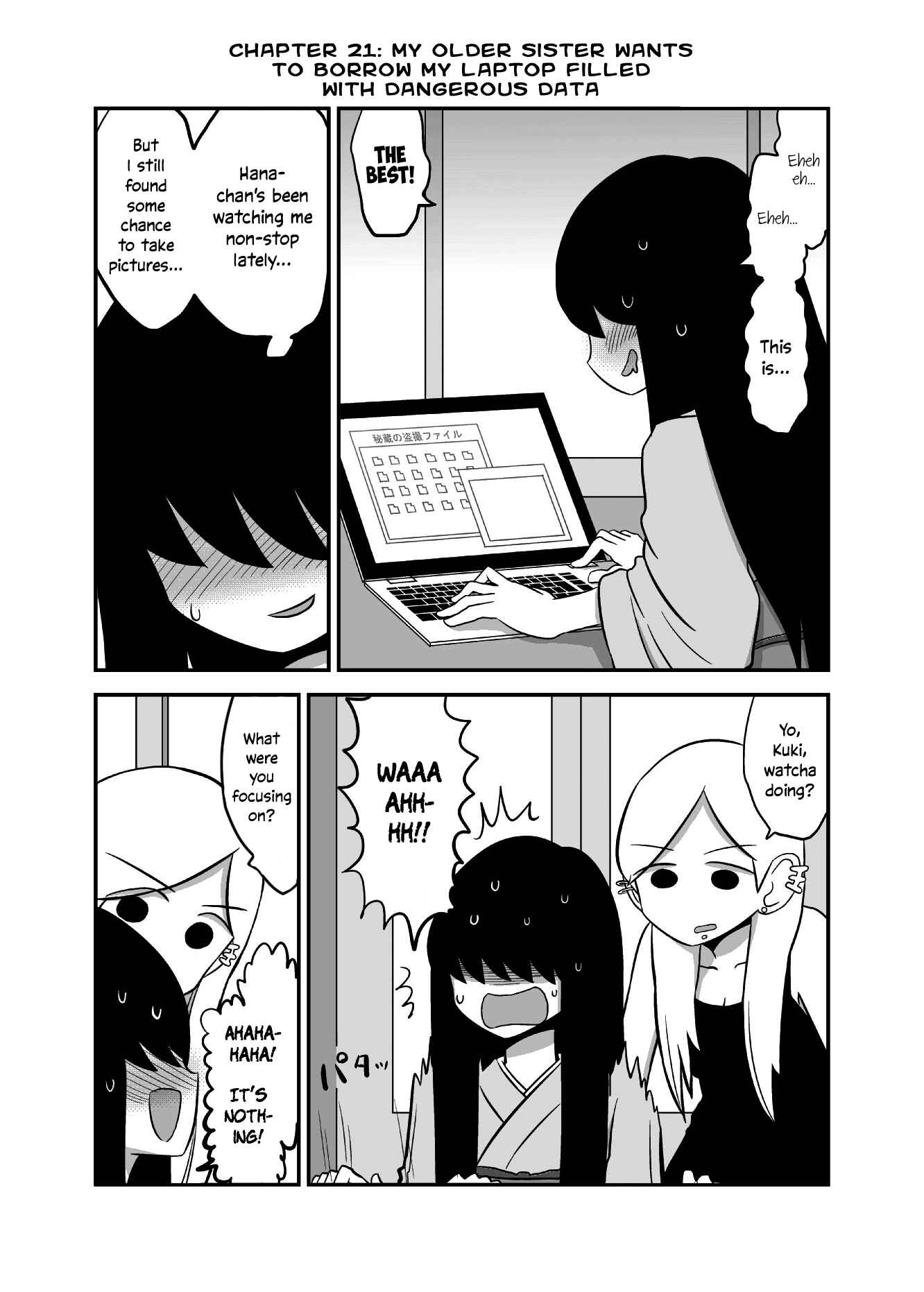 Page 1 Chapter 21 Yuri Natsu -Kagaya Inn-