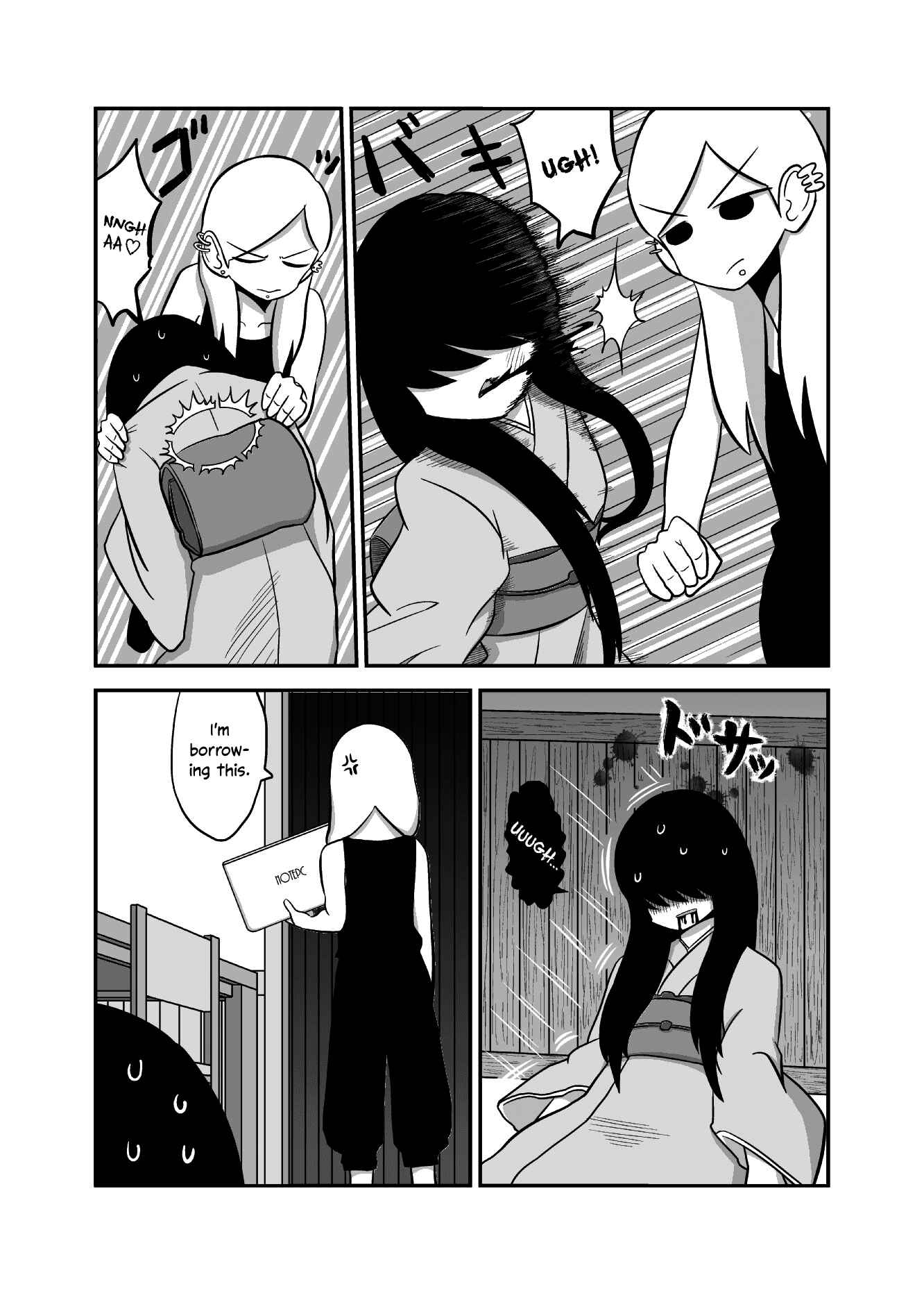 Page 4 Chapter 21 Yuri Natsu -Kagaya Inn-
