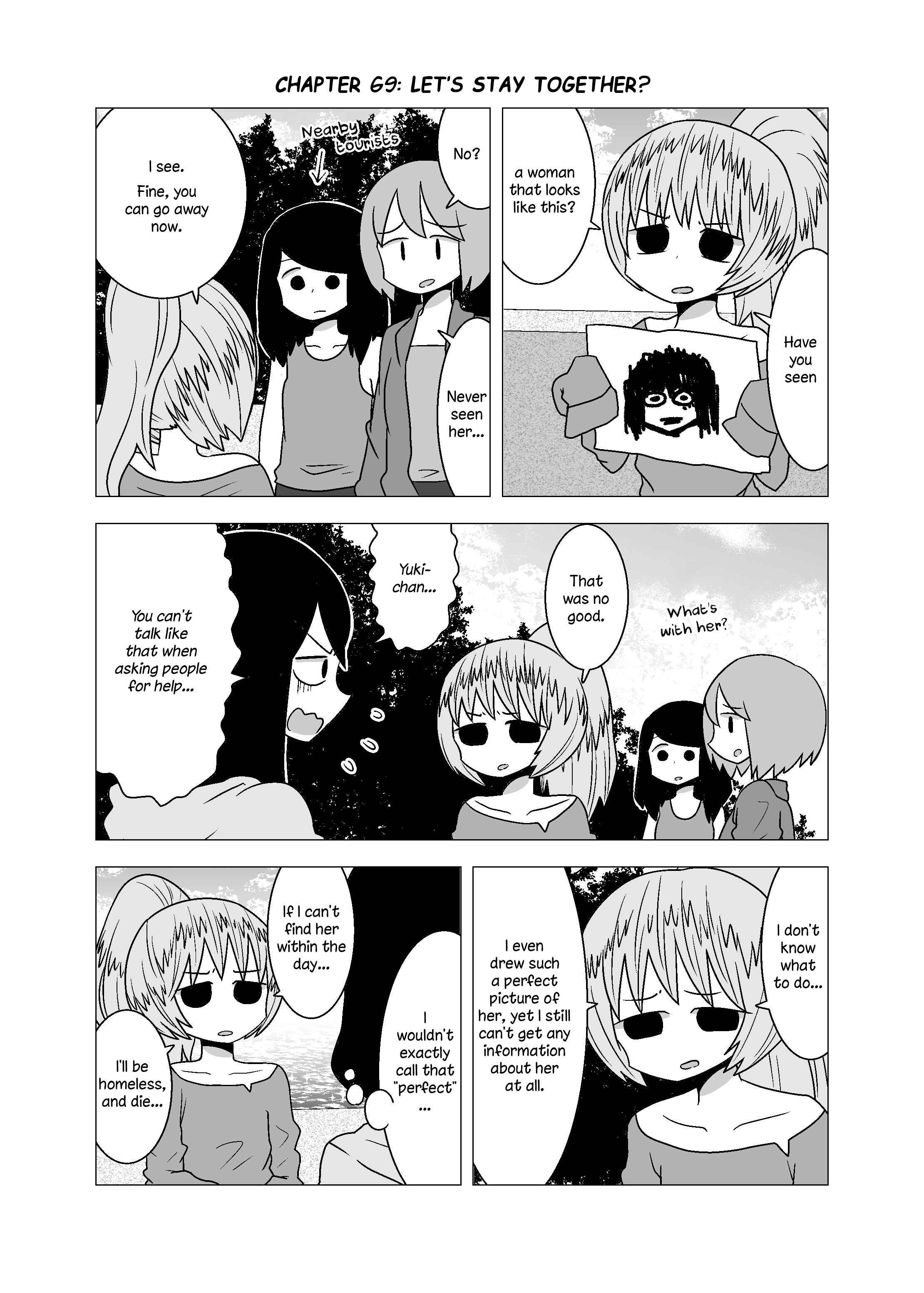 Page 1 Chapter 69 Yuri Natsu -Kagaya Inn-