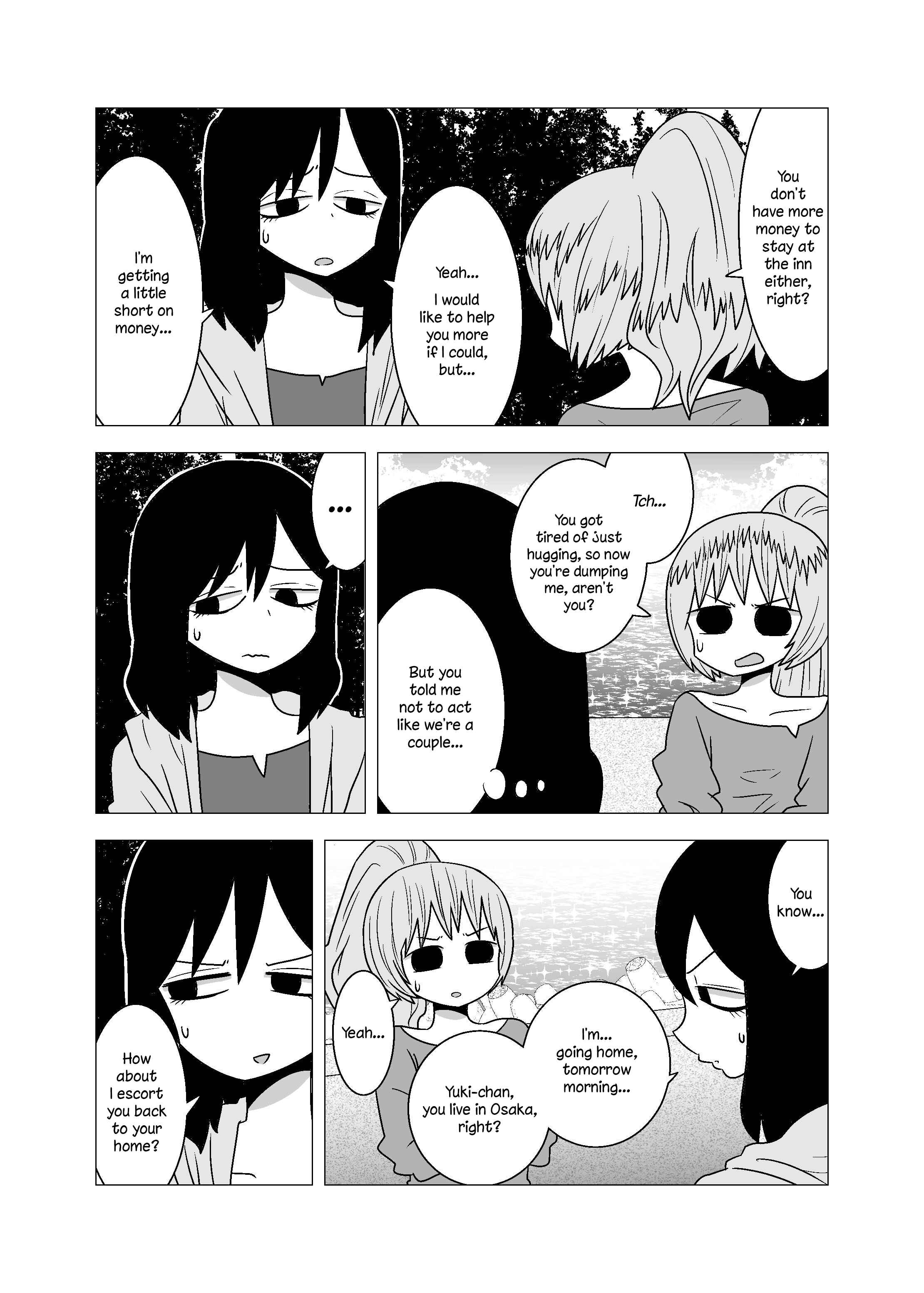 Page 2 Chapter 69 Yuri Natsu -Kagaya Inn-