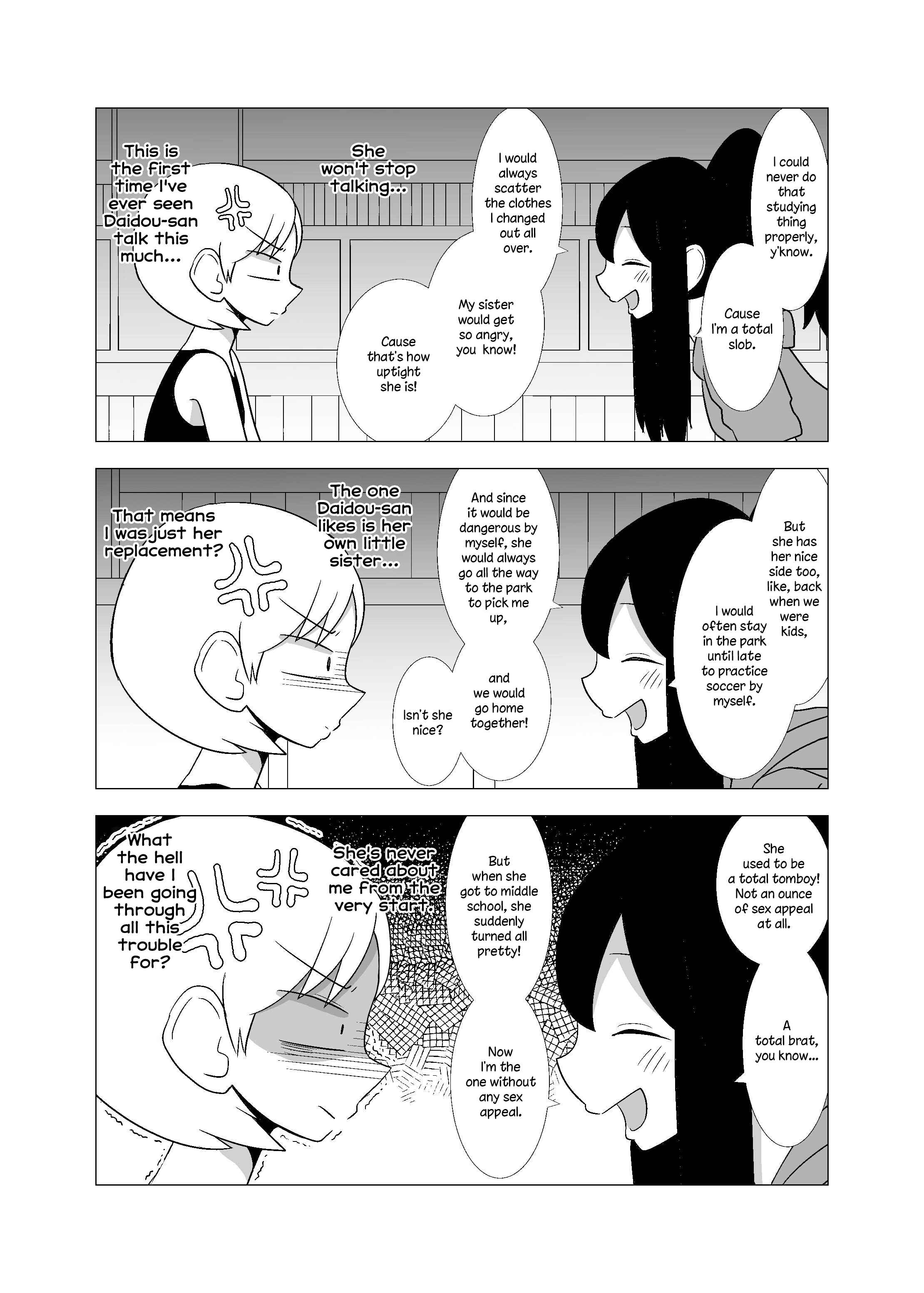 Page 2 Chapter 65 Yuri Natsu -Kagaya Inn-