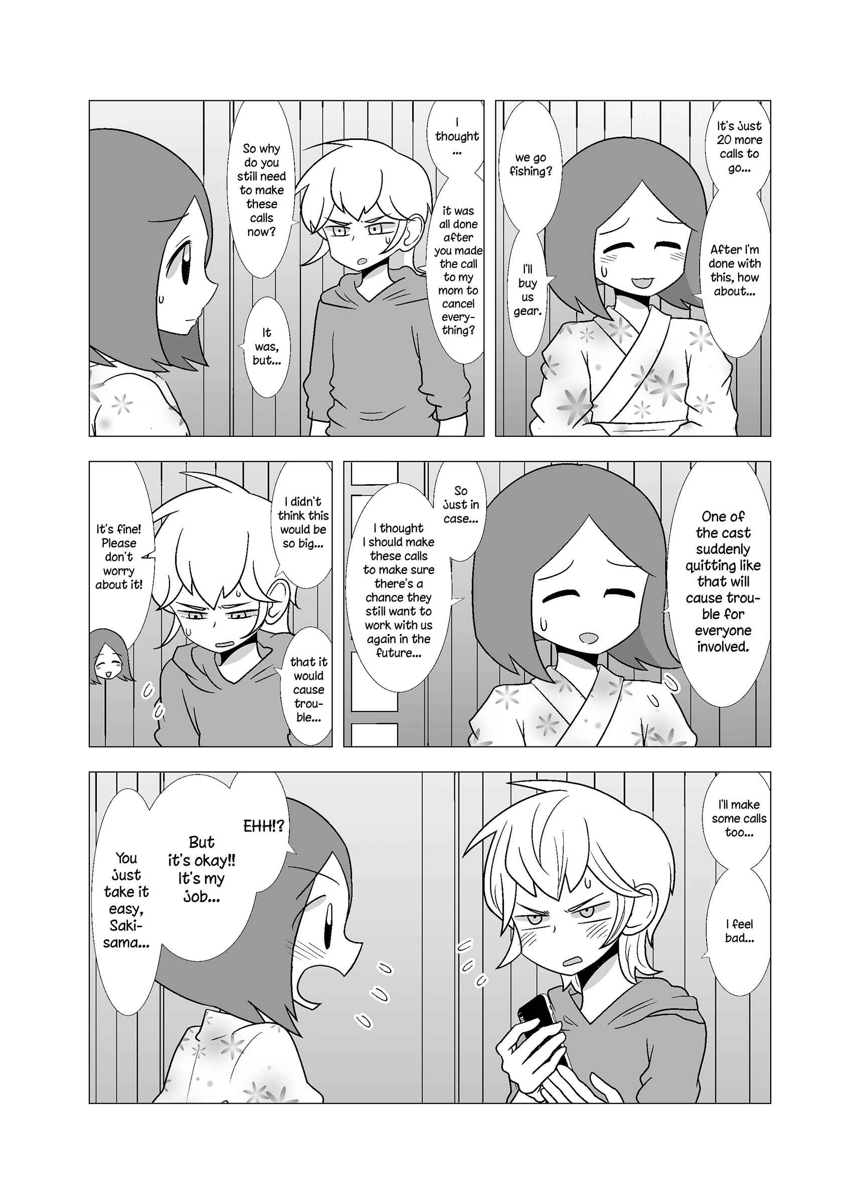 Page 2 Chapter 59 Yuri Natsu -Kagaya Inn-