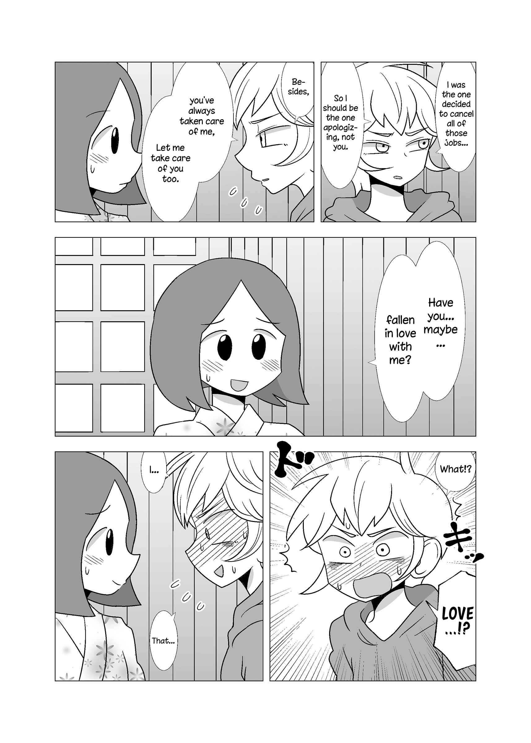 Page 3 Chapter 59 Yuri Natsu -Kagaya Inn-