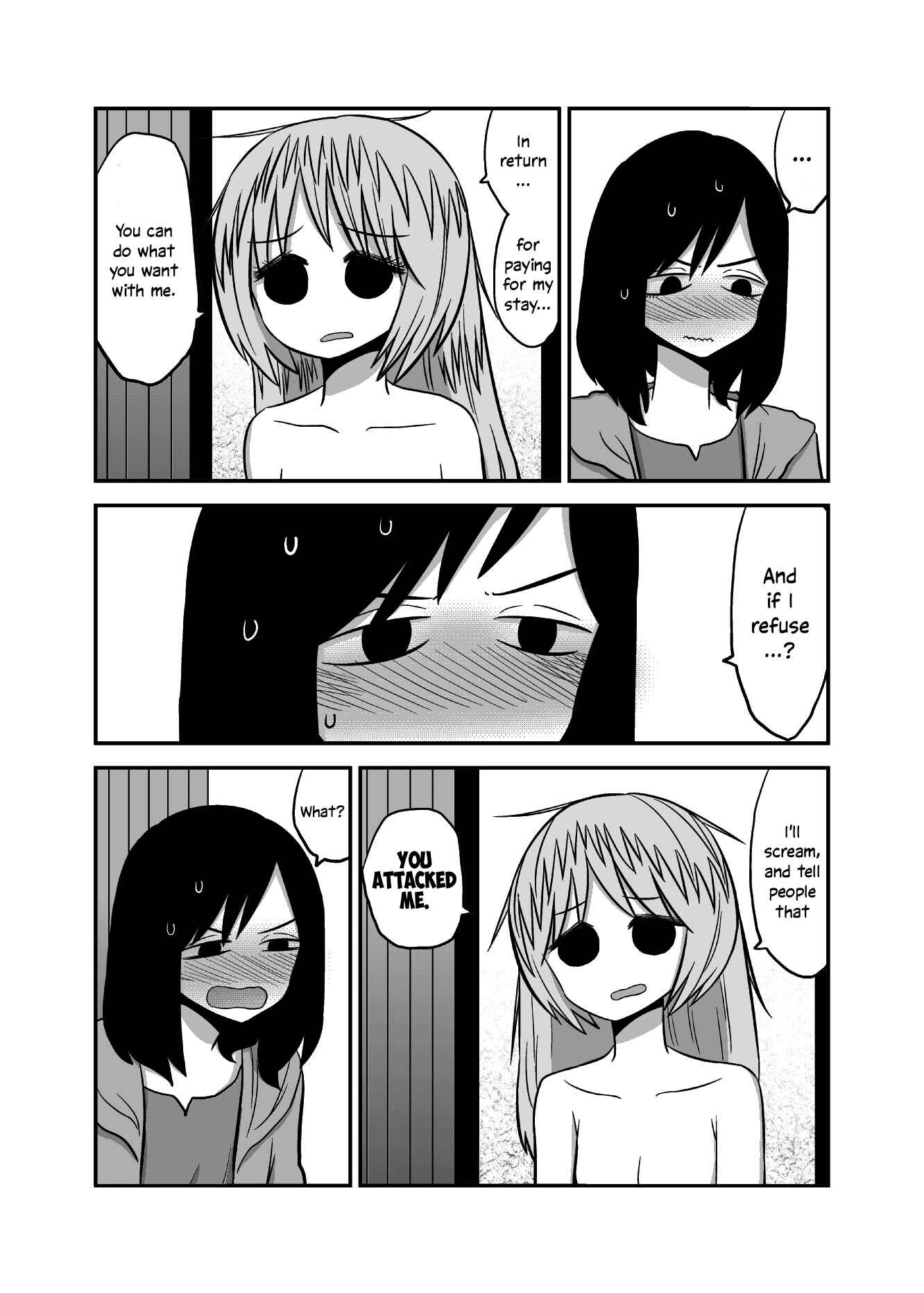Page 2 Chapter 28 Yuri Natsu -Kagaya Inn-