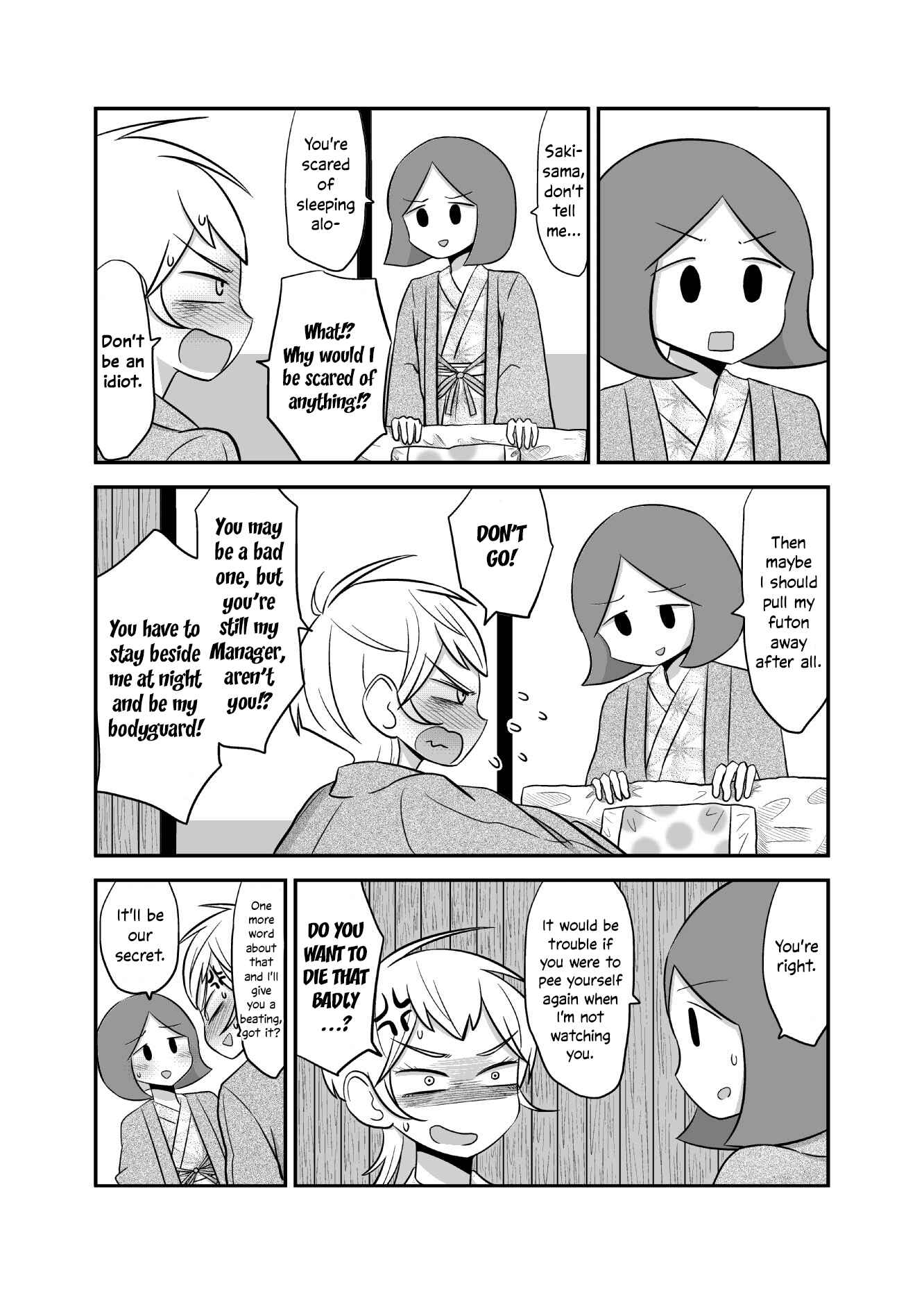 Page 2 Chapter 18 Yuri Natsu -Kagaya Inn-