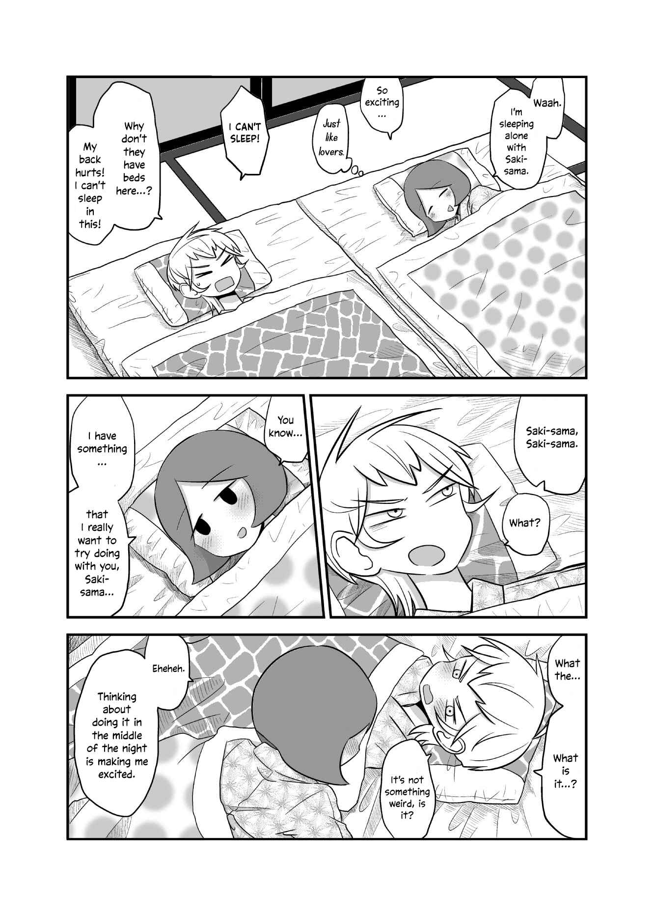 Page 3 Chapter 18 Yuri Natsu -Kagaya Inn-