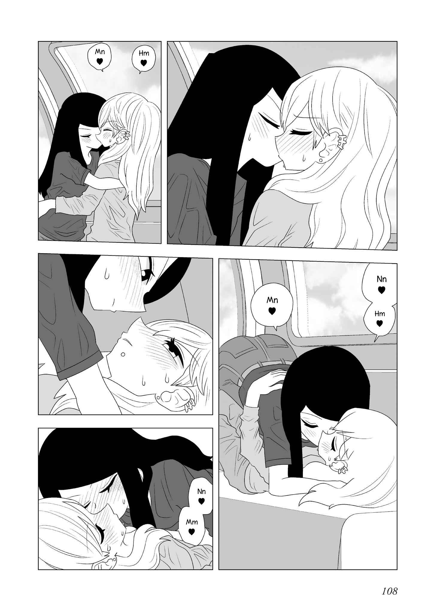 Page 3 Chapter 89 Yuri Natsu -Kagaya Inn-